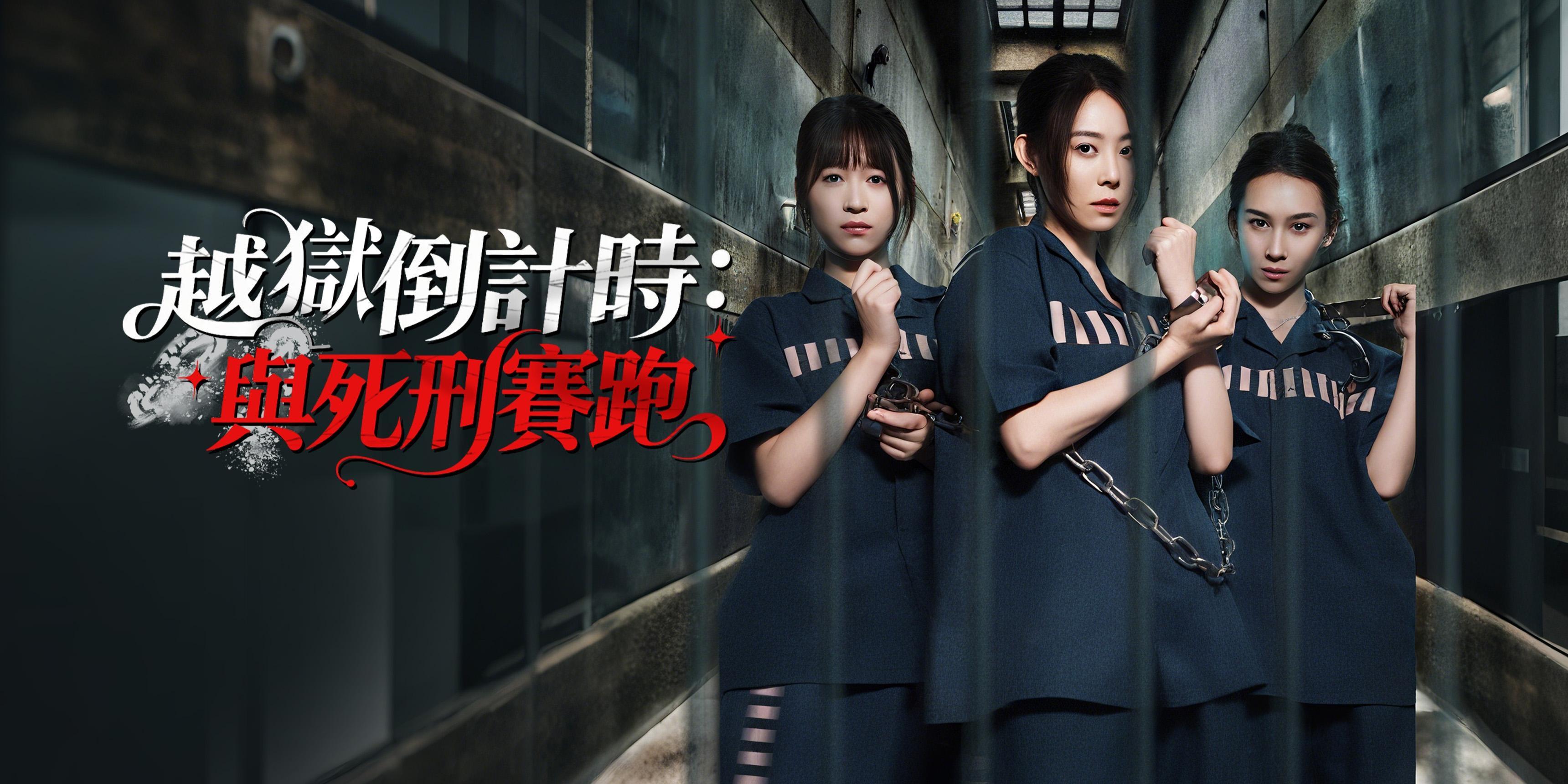 https://cover.netshort.com/tos-vod-mya-v-da59d5a2040f5f77/blog/prod/-1067522266_20250819-112351.jpg~tplv-vod-noop.image