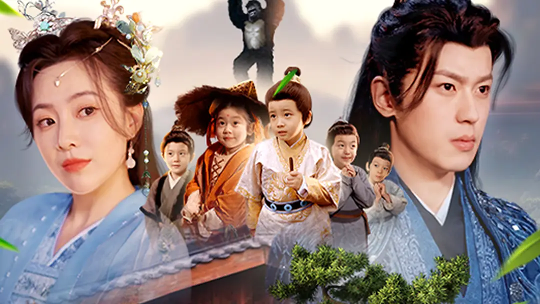 "Şişman kız"dan efsanevi anneye - Ruan Rongyue, "Dağ Babası Prens Oldu"da grubun en sevilen kahramanı nasıl oldu?