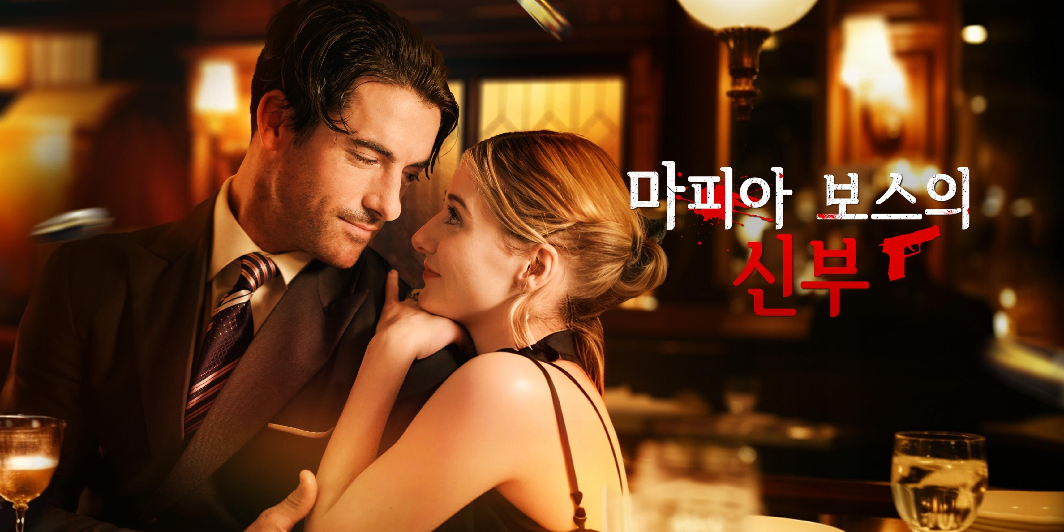 https://cover.netshort.com/tos-vod-mya-v-da59d5a2040f5f77/blog/prod/-1151419425_44ko.jpg~tplv-vod-noop.image