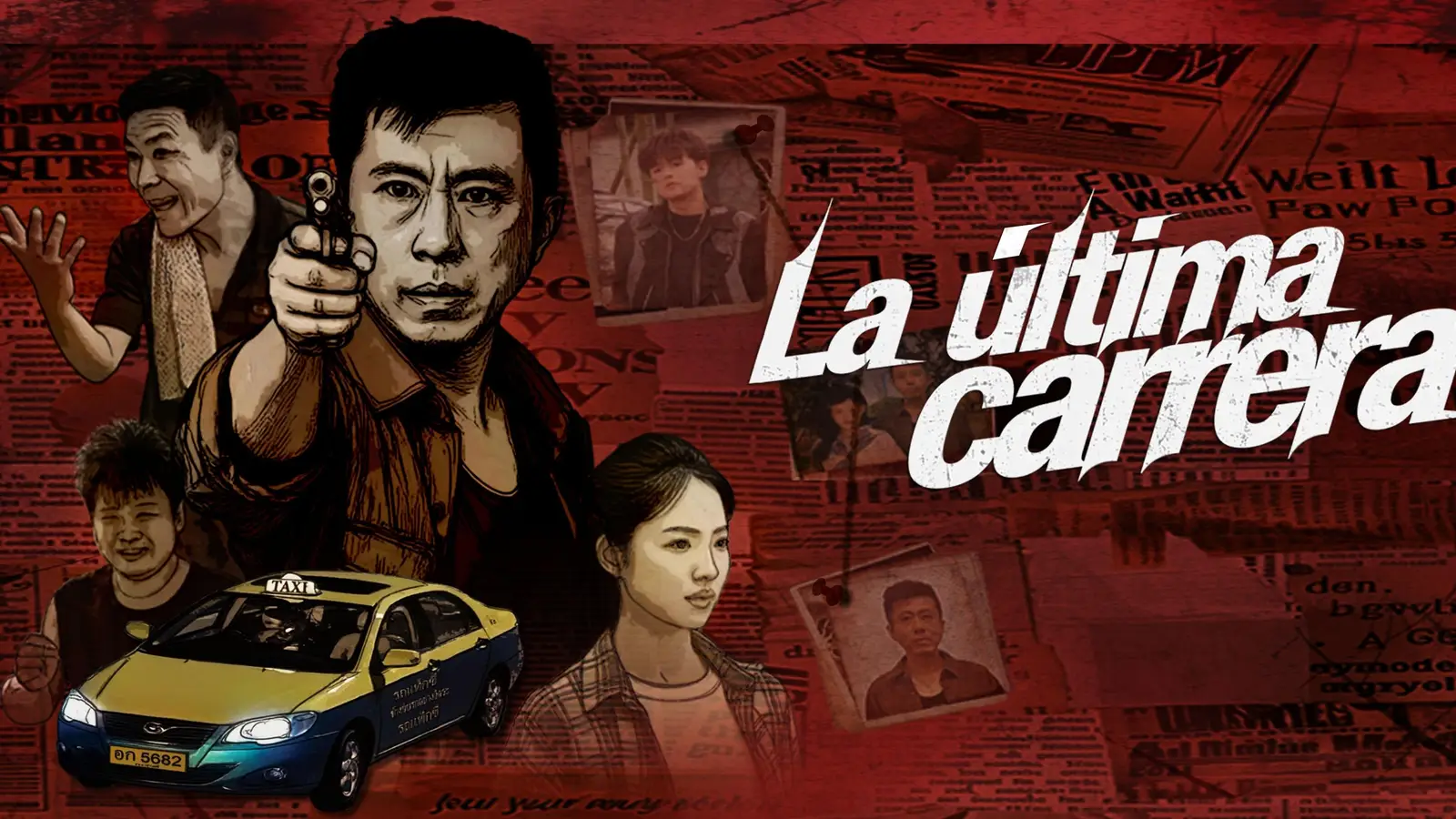 La última carrera — El viaje más oscuro de Luca