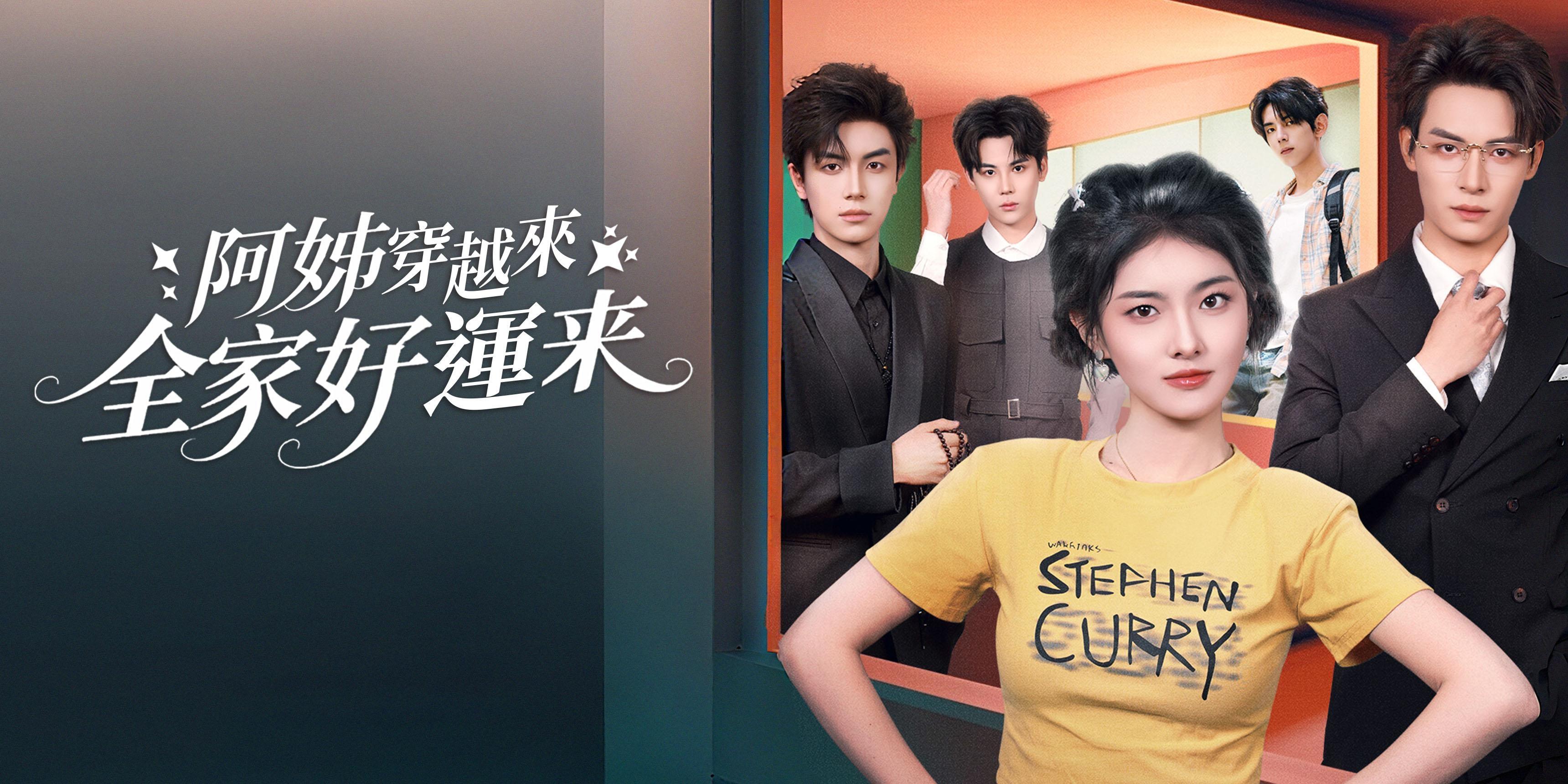 https://cover.netshort.com/tos-vod-mya-v-da59d5a2040f5f77/blog/prod/-1317027863_42.jpg~tplv-vod-noop.image