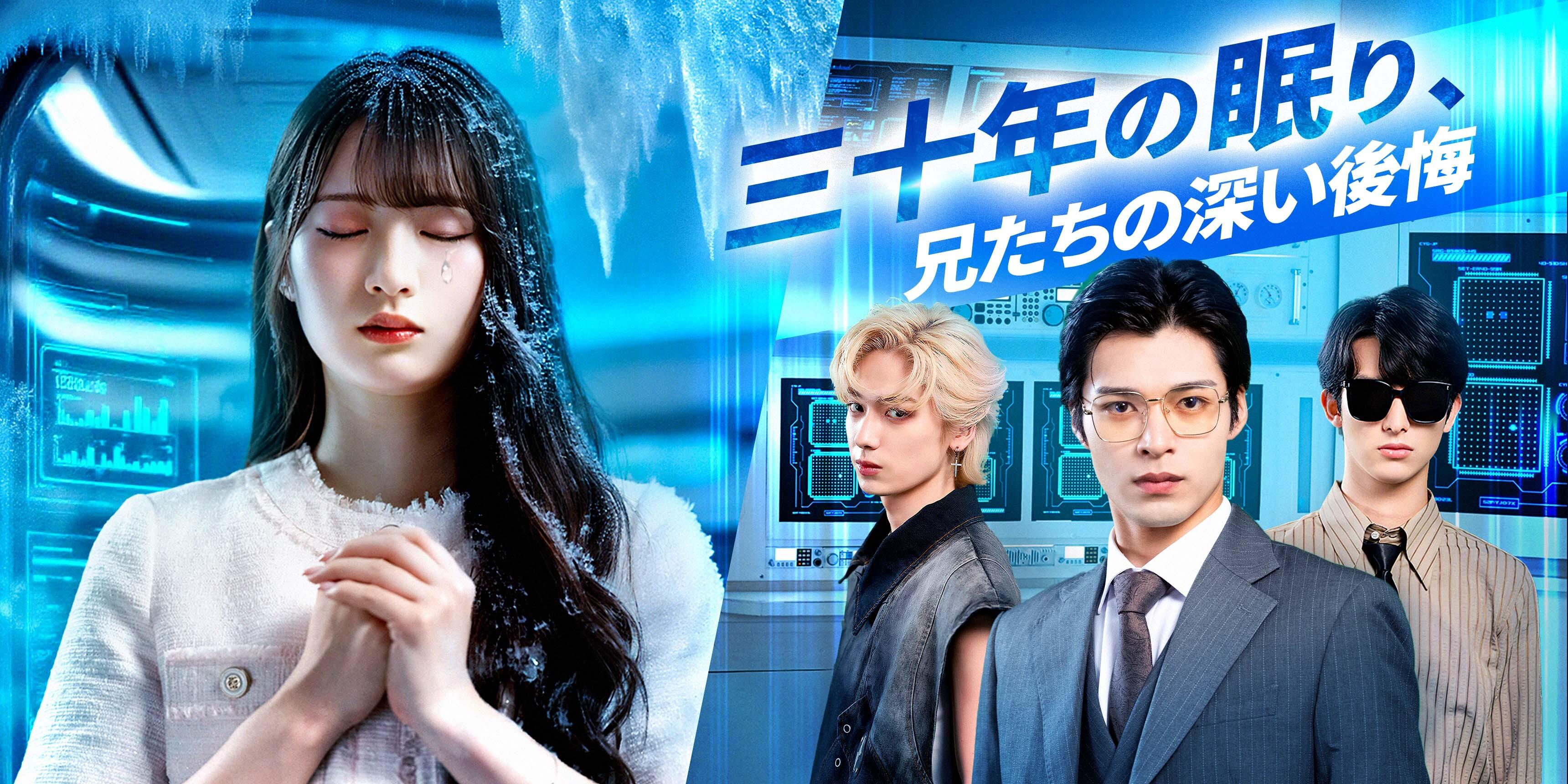 https://cover.netshort.com/tos-vod-mya-v-da59d5a2040f5f77/blog/prod/-1409287306_output.lin.jpg~tplv-vod-noop.image