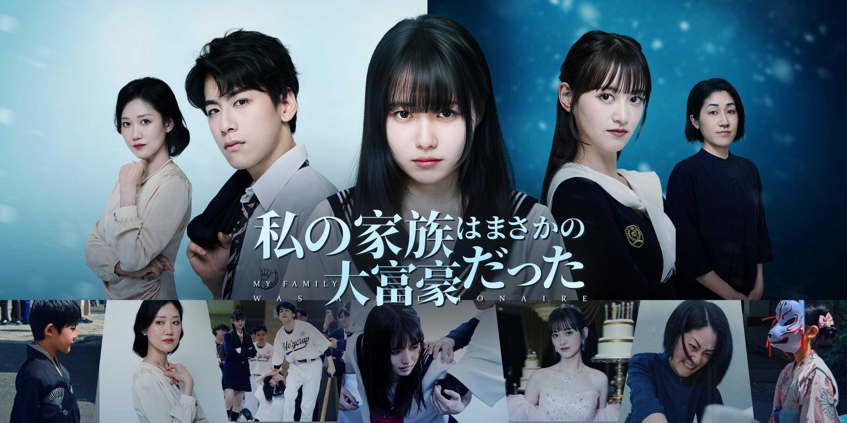 https://cover.netshort.com/tos-vod-mya-v-da59d5a2040f5f77/blog/prod/-143820801_8.jpg~tplv-vod-noop.image