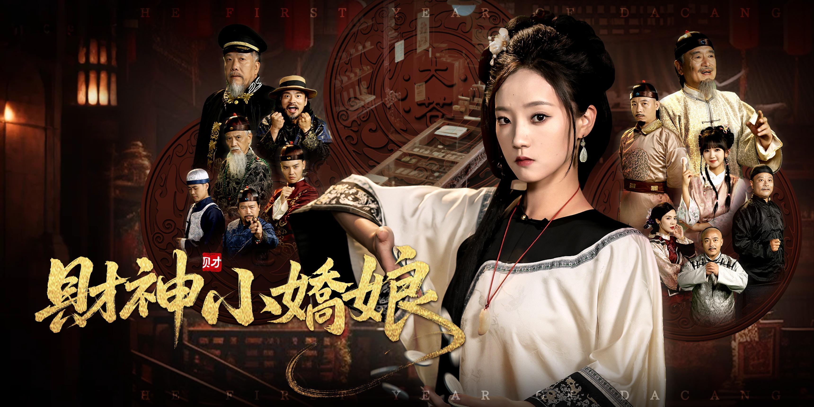 https://cover.netshort.com/tos-vod-mya-v-da59d5a2040f5f77/blog/prod/-1484800331_36-1.jpg~tplv-vod-noop.image