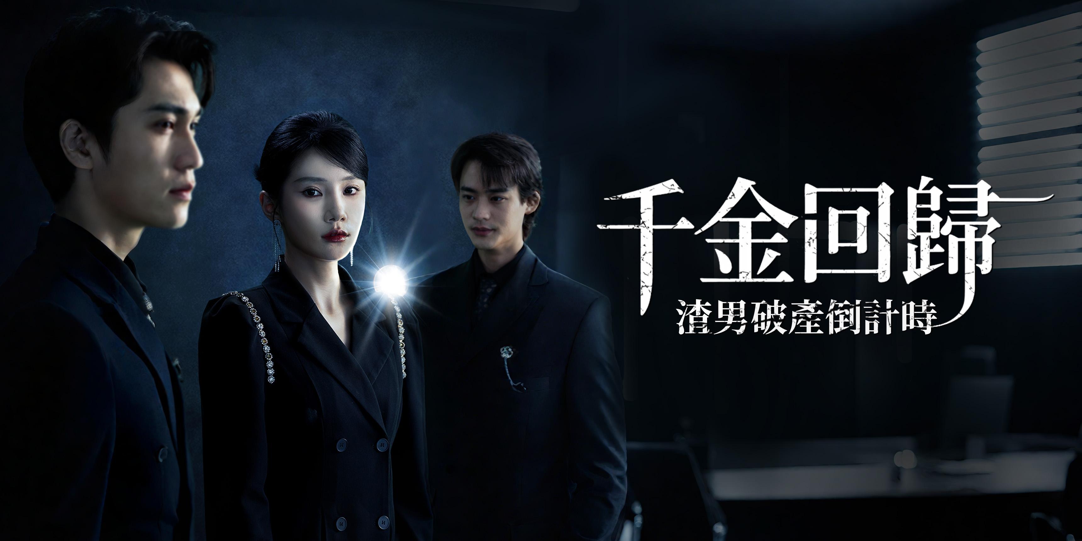 https://cover.netshort.com/tos-vod-mya-v-da59d5a2040f5f77/blog/prod/-1487540239_34.jpg~tplv-vod-noop.image