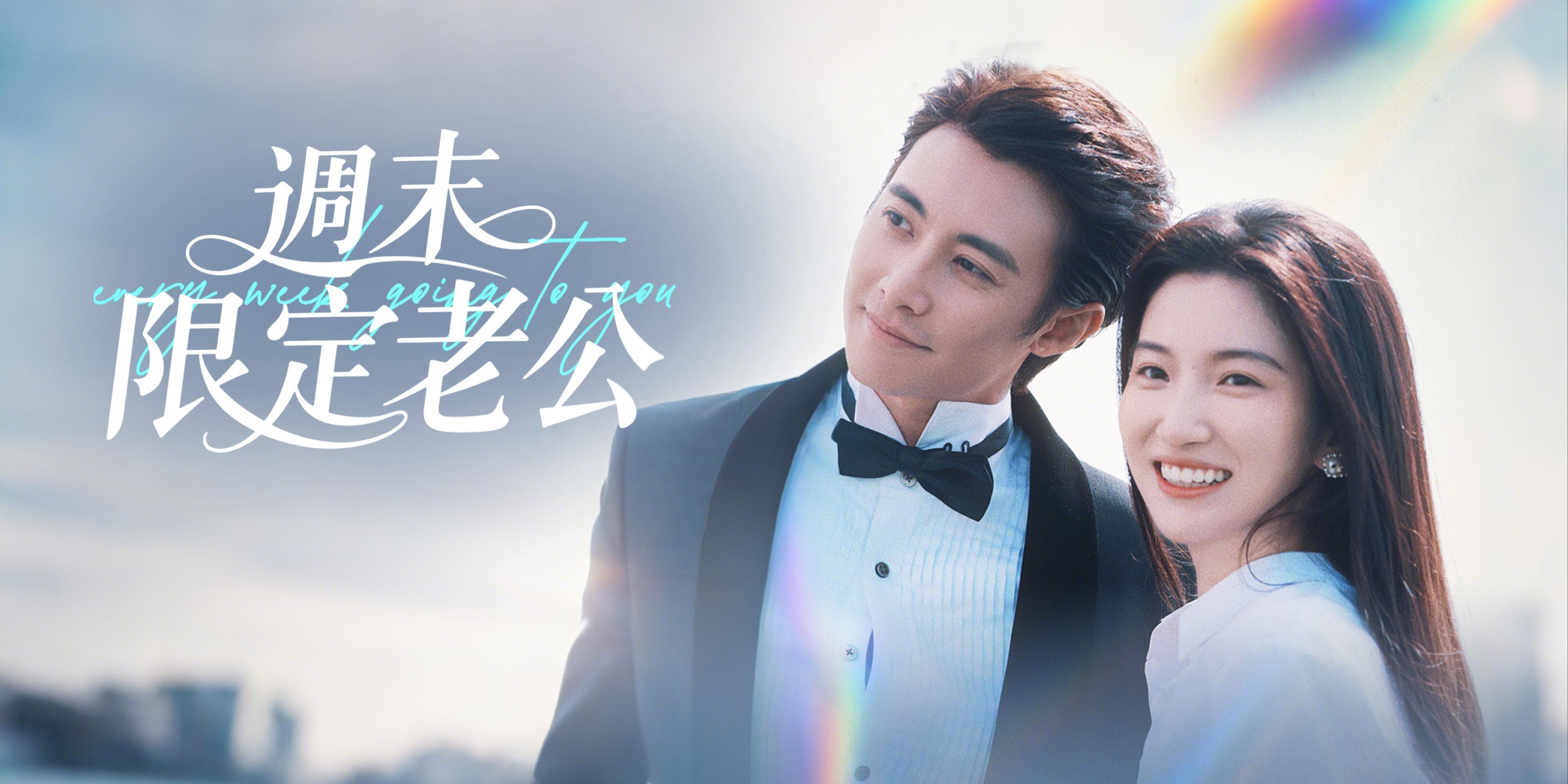 https://cover.netshort.com/tos-vod-mya-v-da59d5a2040f5f77/blog/prod/-1561335921_31-1.jpg~tplv-vod-noop.image