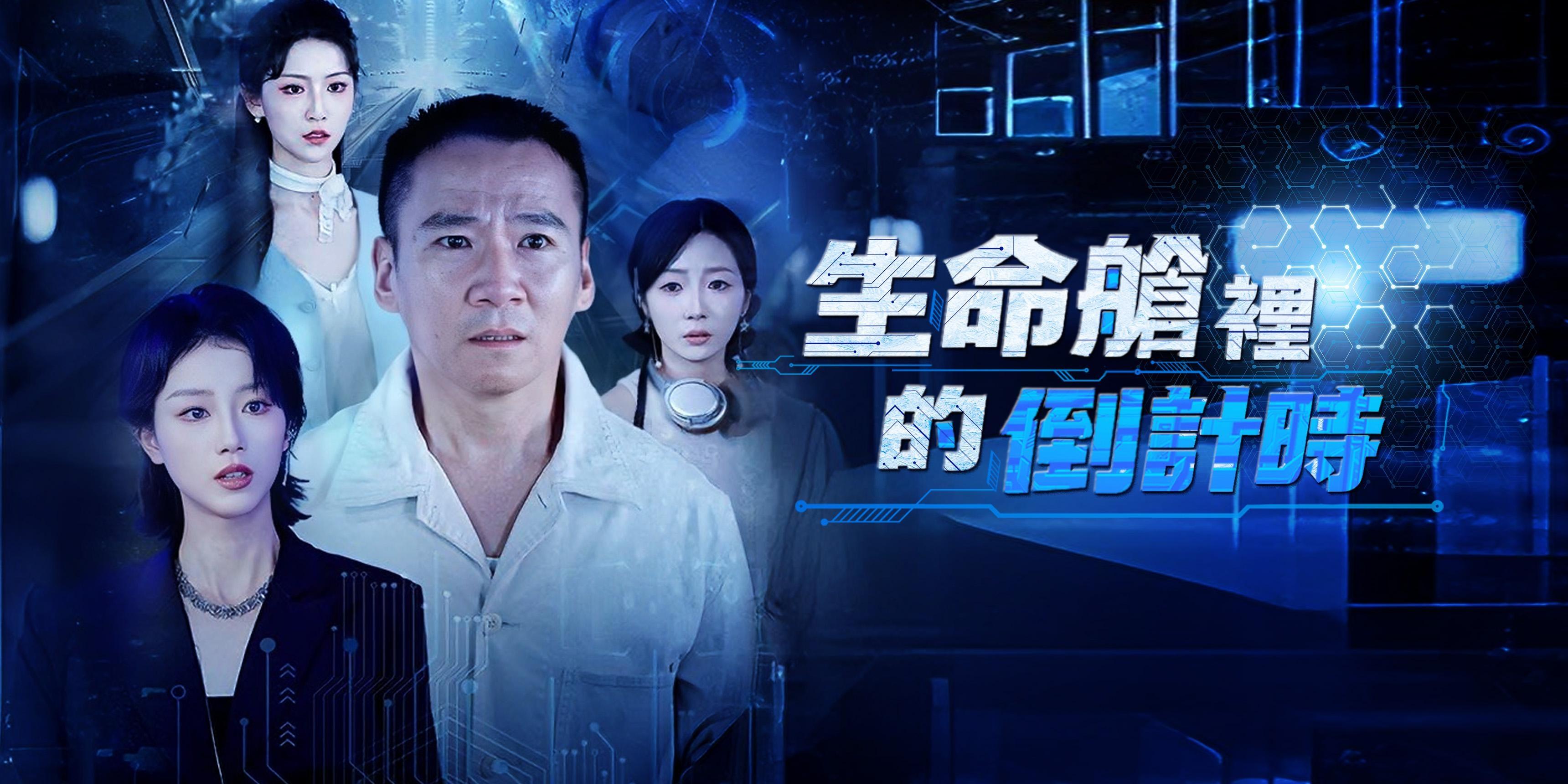 https://cover.netshort.com/tos-vod-mya-v-da59d5a2040f5f77/blog/prod/-1561858306_30.jpg~tplv-vod-noop.image