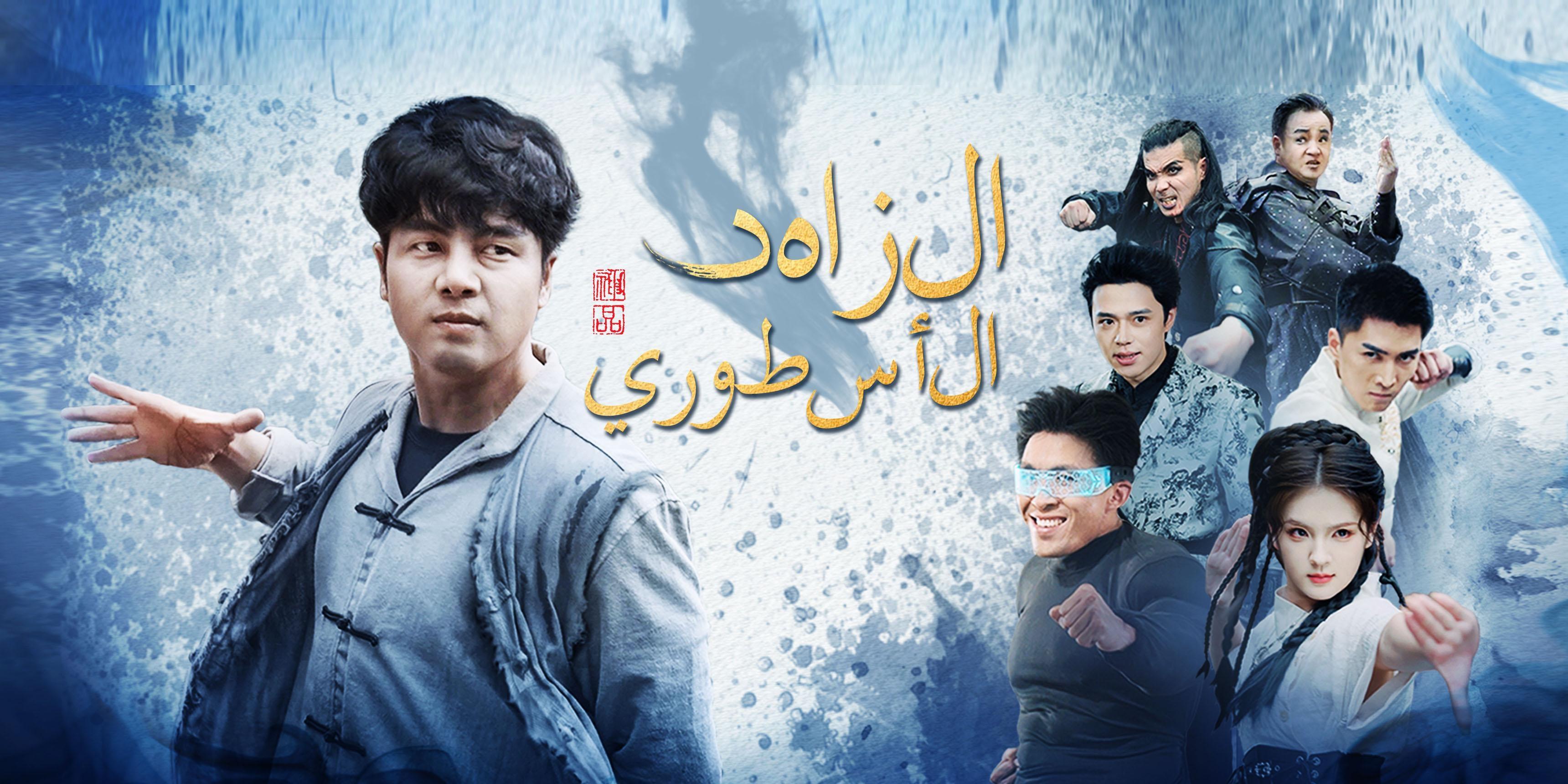 https://cover.netshort.com/tos-vod-mya-v-da59d5a2040f5f77/blog/prod/-1566081539_28.jpg~tplv-vod-noop.image