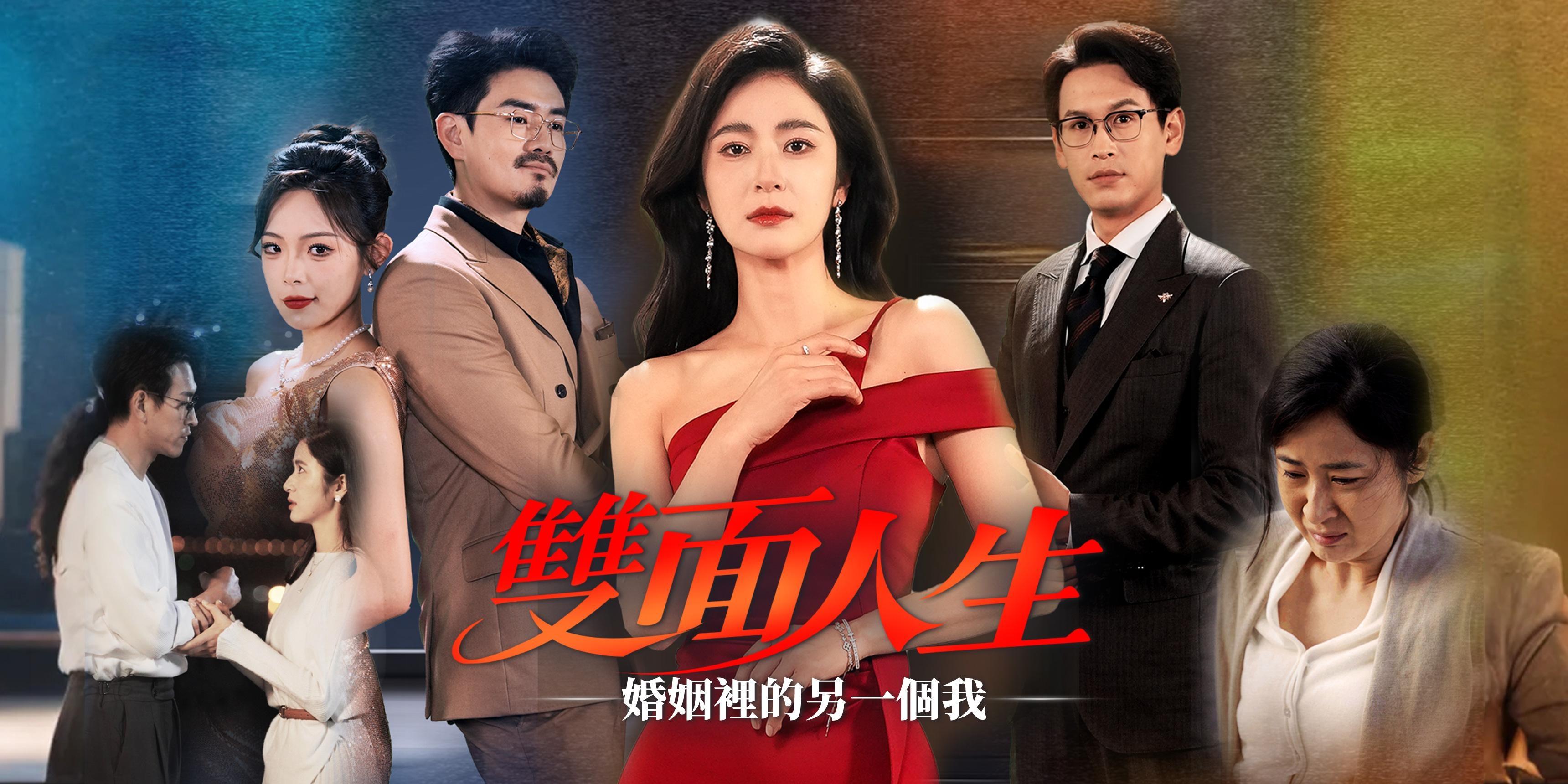 https://cover.netshort.com/tos-vod-mya-v-da59d5a2040f5f77/blog/prod/-161810433_25.5.jpg~tplv-vod-noop.image