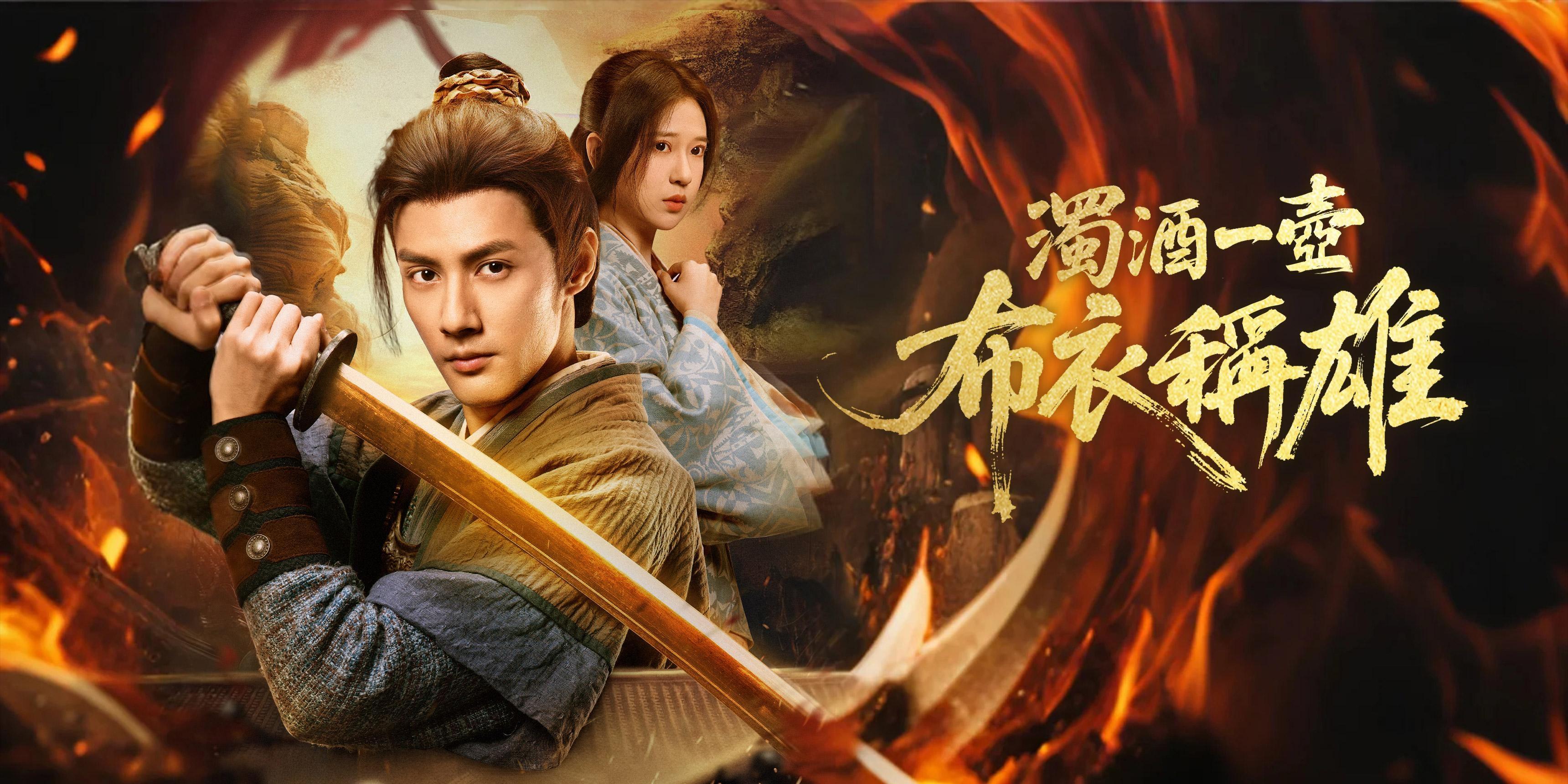 https://cover.netshort.com/tos-vod-mya-v-da59d5a2040f5f77/blog/prod/-1647419509_24.jpg~tplv-vod-noop.image