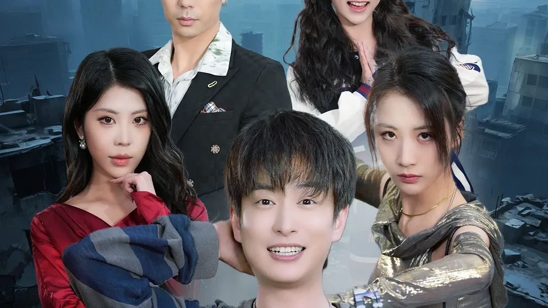 《末日倒數！戒指神助攻逆襲》：主角群全解析，誰才是人類的最後希望？