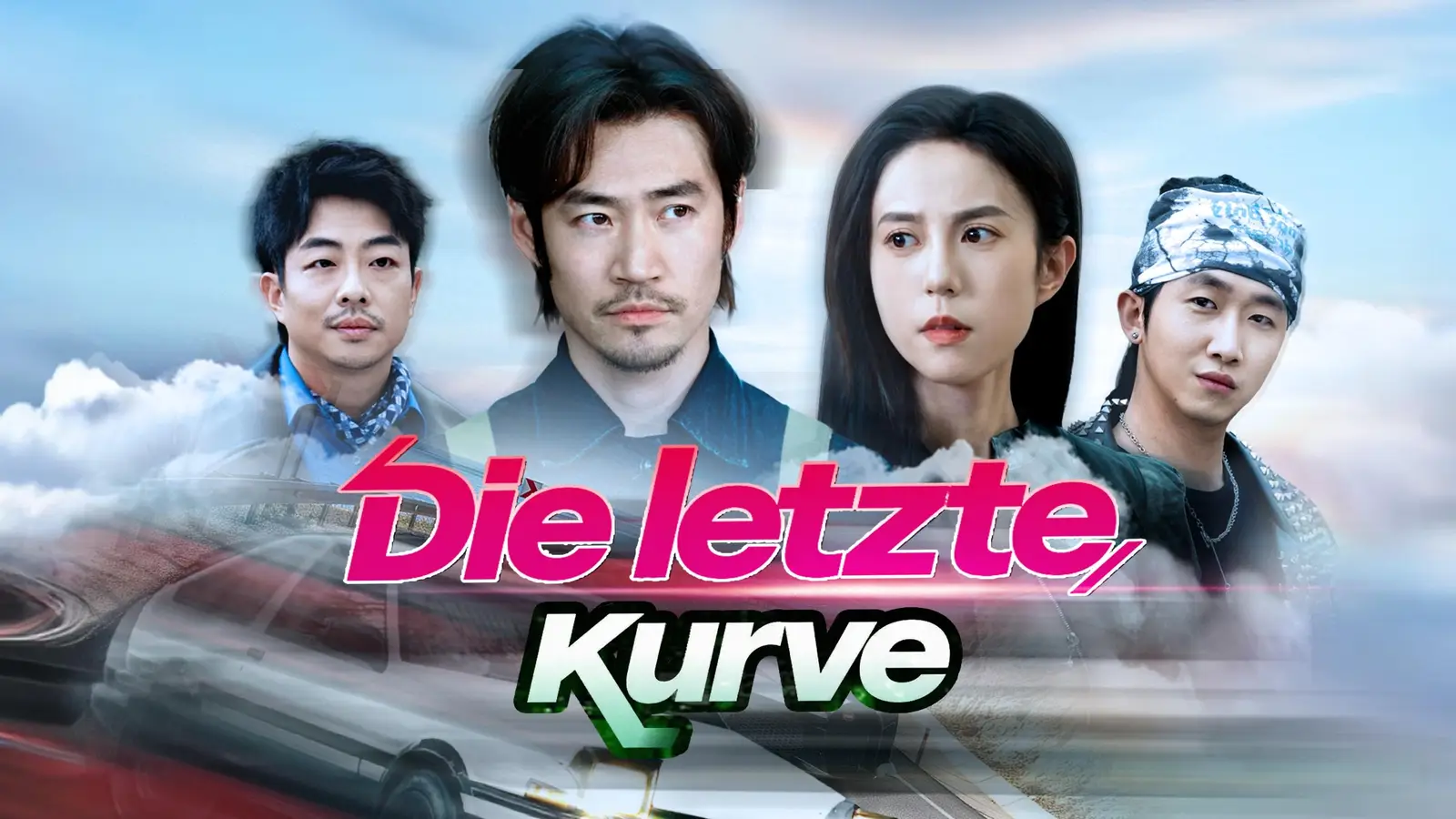 Die letzte Kurve: Ein Rennprofi zwischen Geheimnis und Triumph