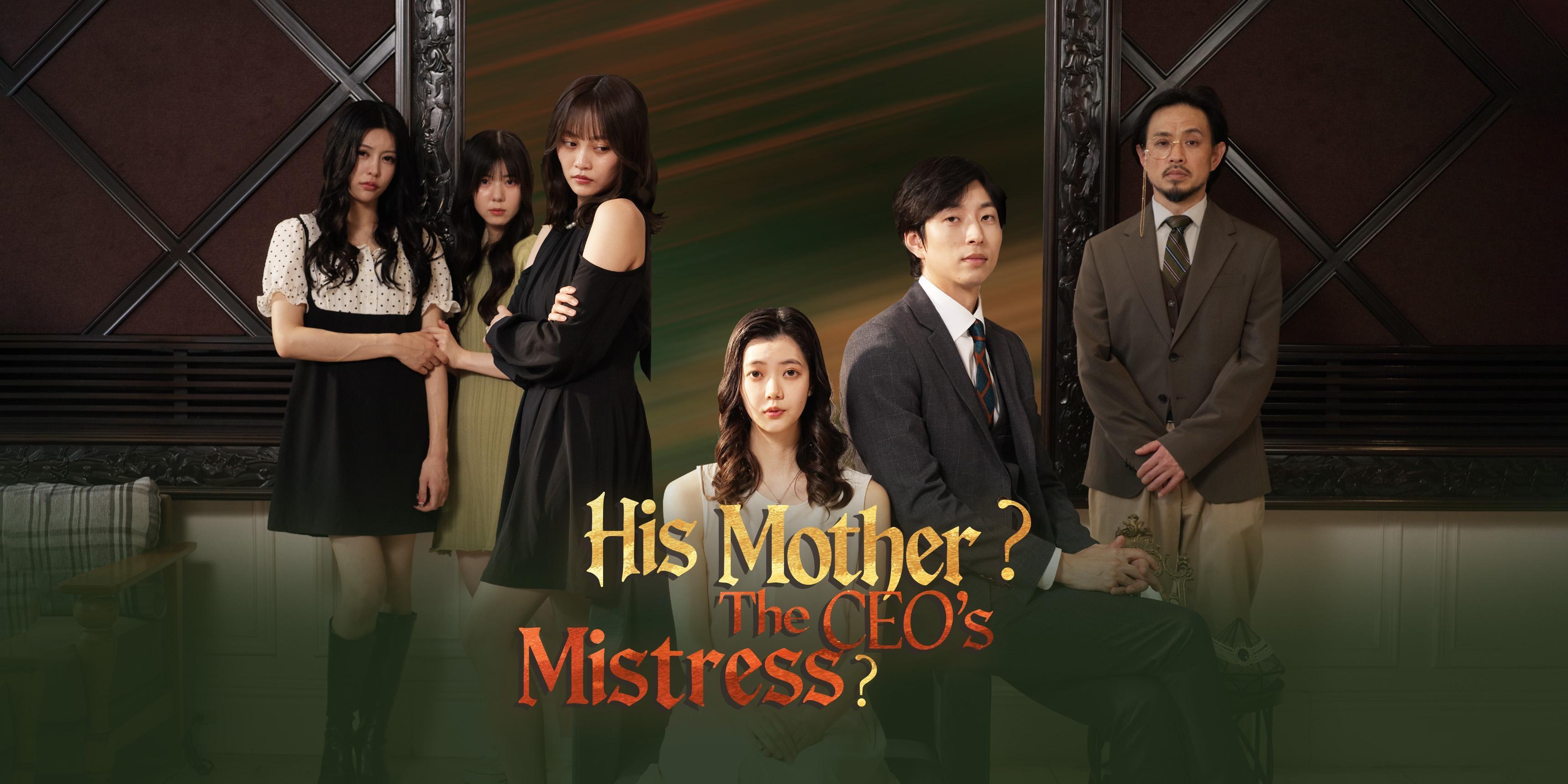 https://cover.netshort.com/tos-vod-mya-v-da59d5a2040f5f77/blog/prod/-1860044339_20250621-141520.jpg~tplv-vod-noop.image