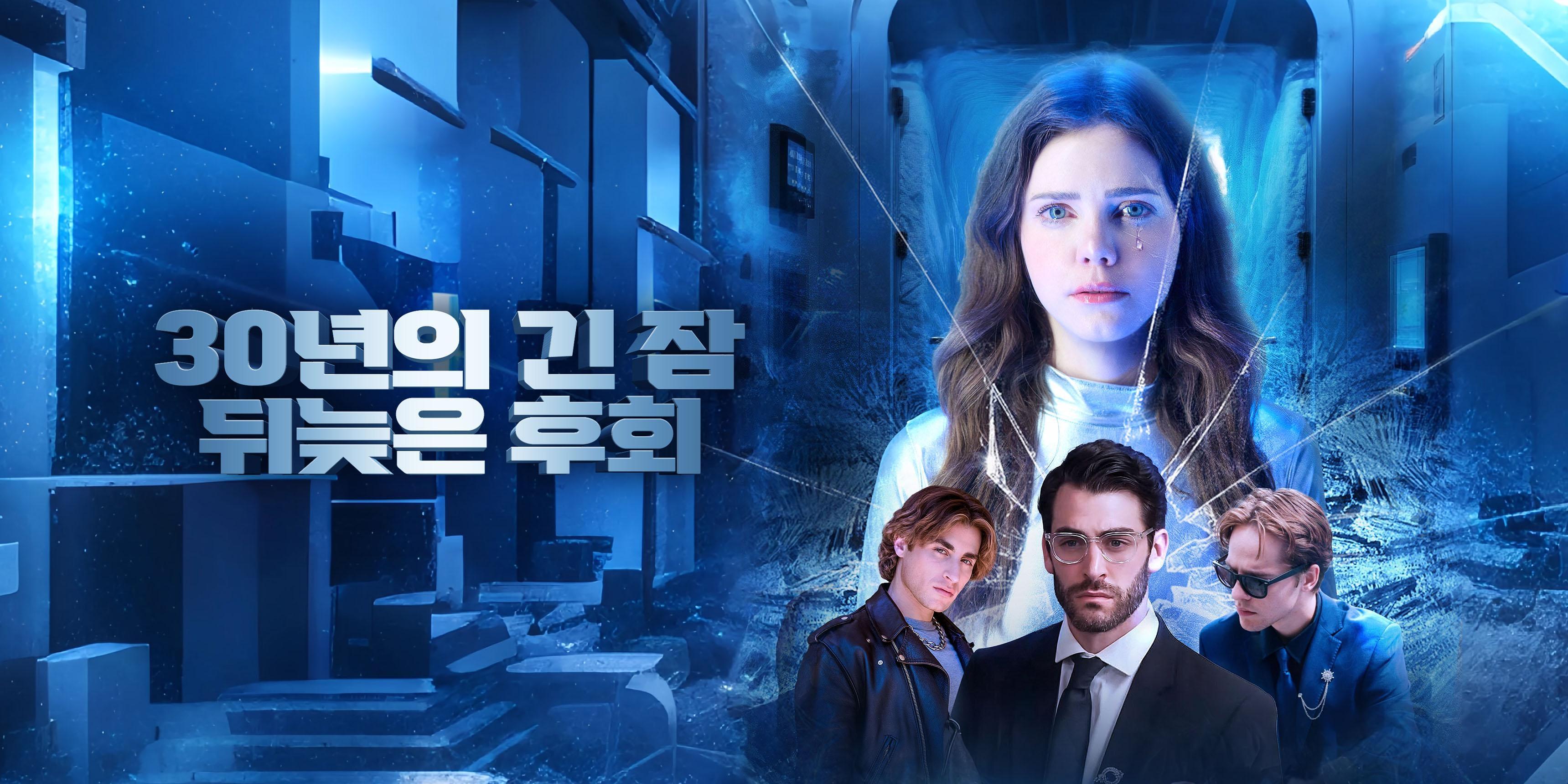 https://cover.netshort.com/tos-vod-mya-v-da59d5a2040f5f77/blog/prod/-1873182721_48.10.jpg~tplv-vod-noop.image