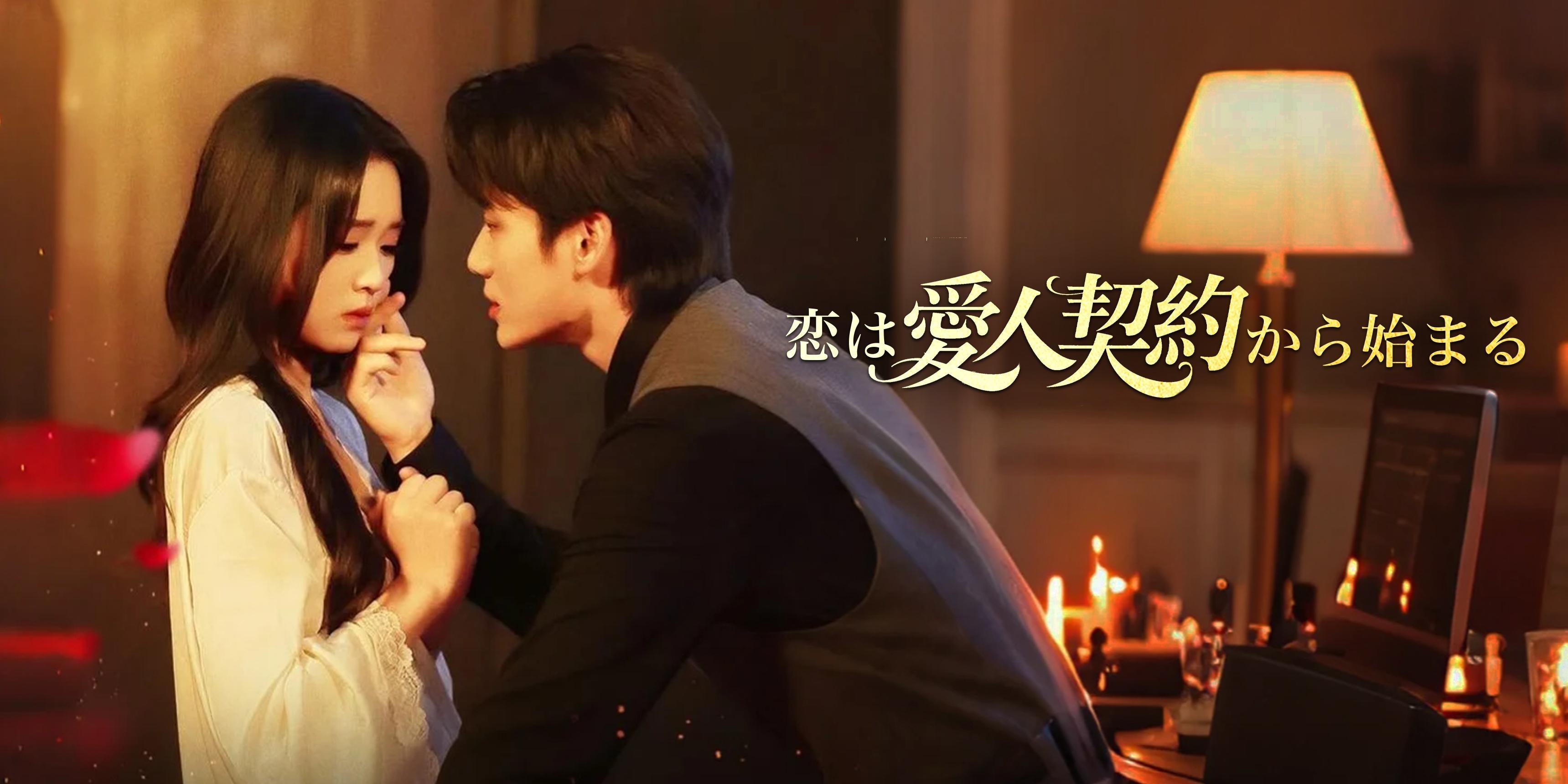 https://cover.netshort.com/tos-vod-mya-v-da59d5a2040f5f77/blog/prod/-1897947137_23en.jpg~tplv-vod-noop.image
