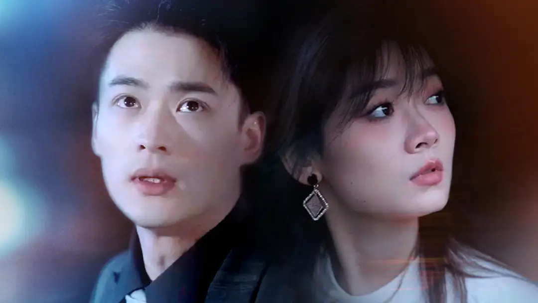 “Where Are You, My Love?“ Fate intertwined, love and misunderstanding