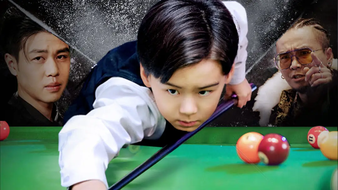 Return of the Billiards God: From being neglected to the peak, Zhou Miao's counterattack