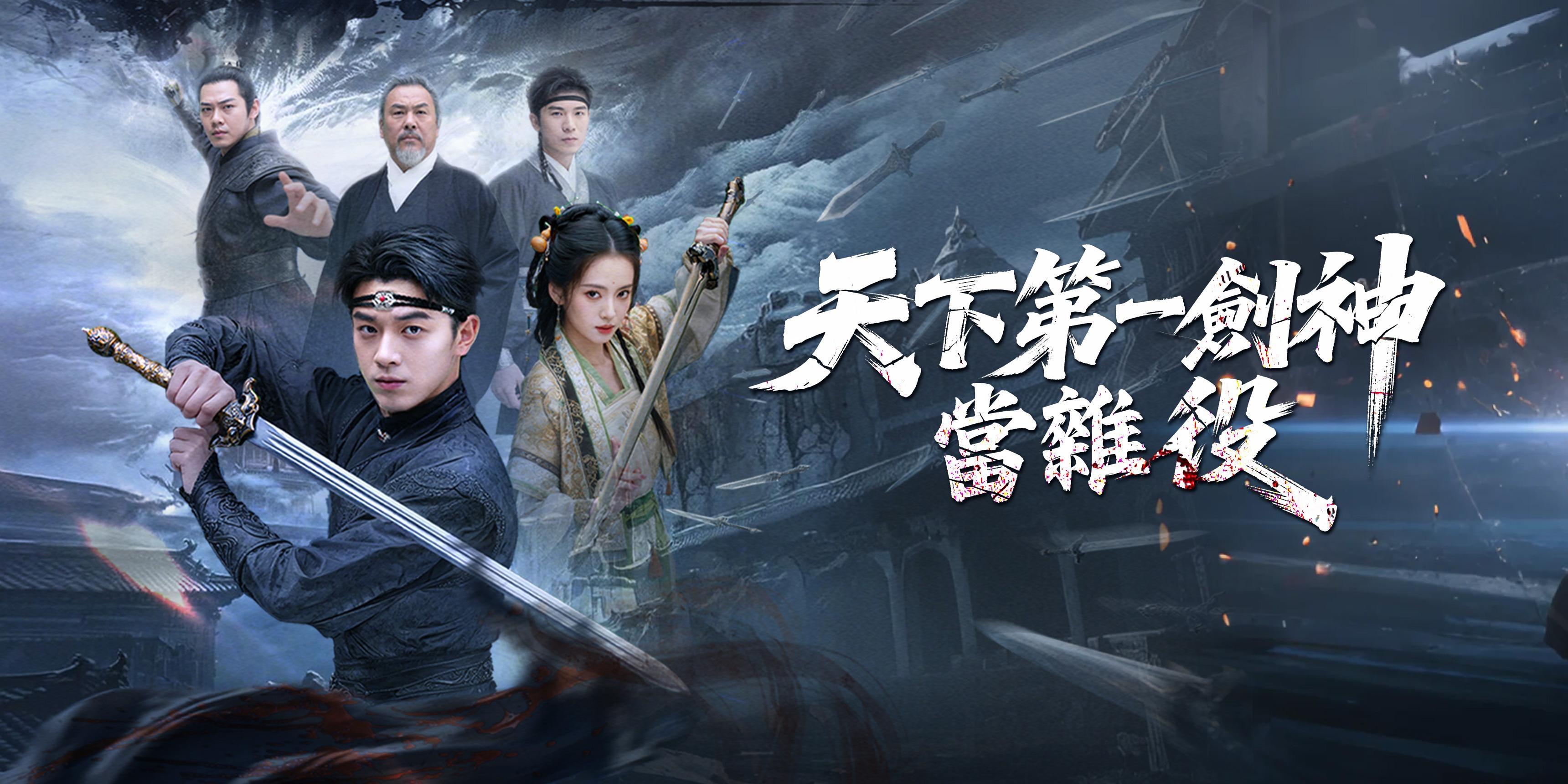 https://cover.netshort.com/tos-vod-mya-v-da59d5a2040f5f77/blog/prod/-1990468036_32.jpg~tplv-vod-noop.image