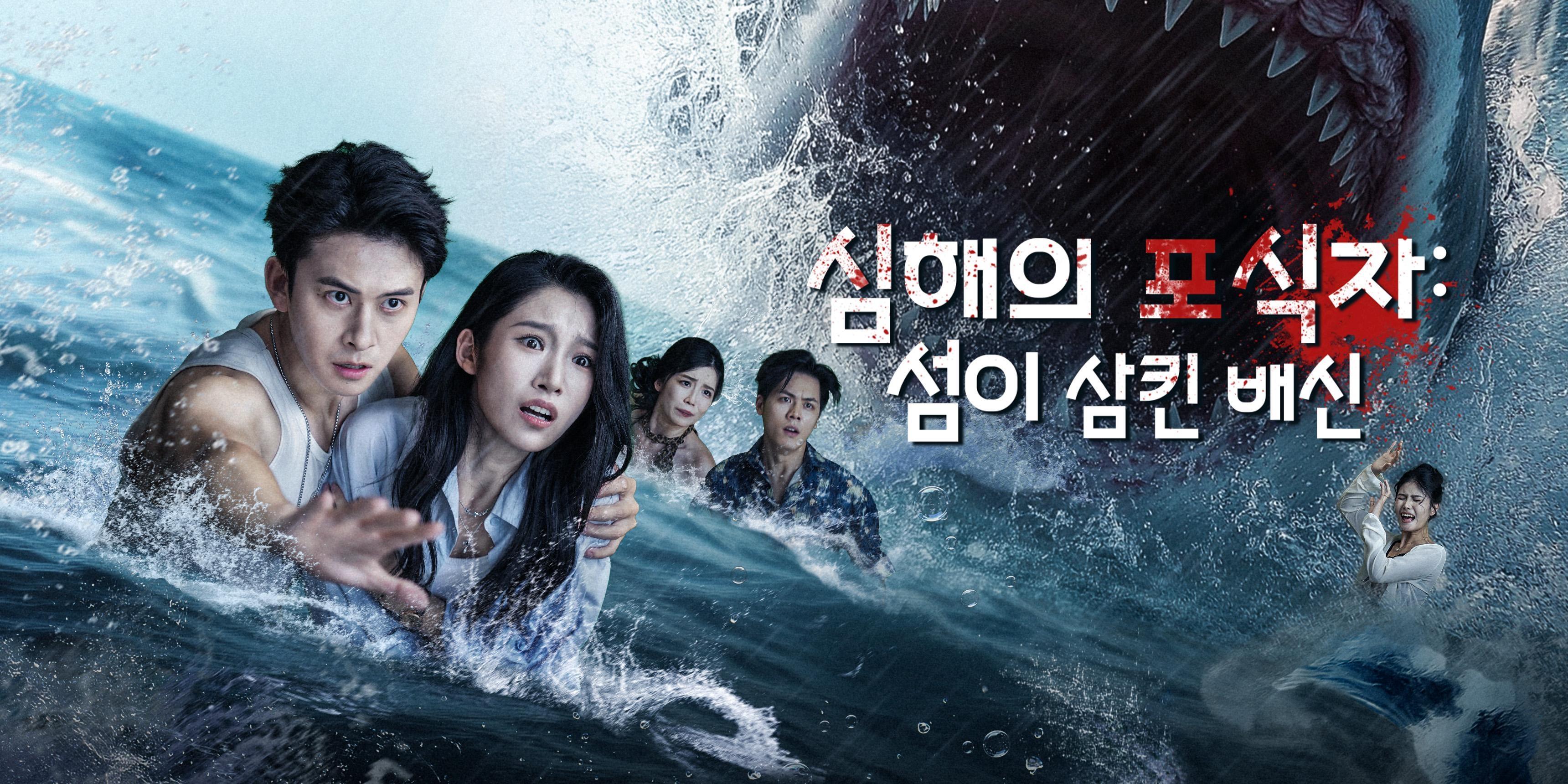 https://cover.netshort.com/tos-vod-mya-v-da59d5a2040f5f77/blog/prod/-1991000067_38ko.jpg~tplv-vod-noop.image