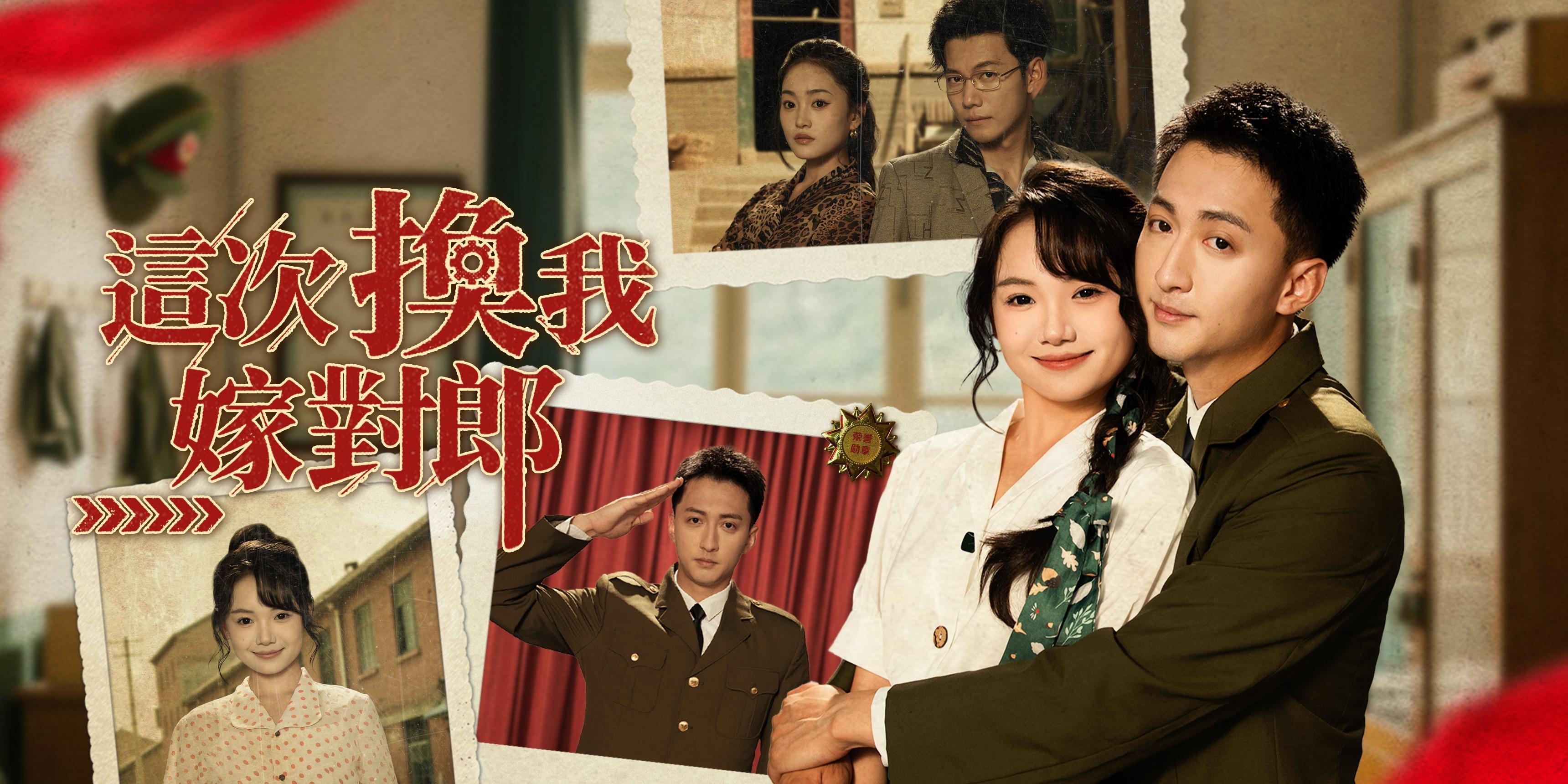 https://cover.netshort.com/tos-vod-mya-v-da59d5a2040f5f77/blog/prod/-1995179269_7.jpg~tplv-vod-noop.image