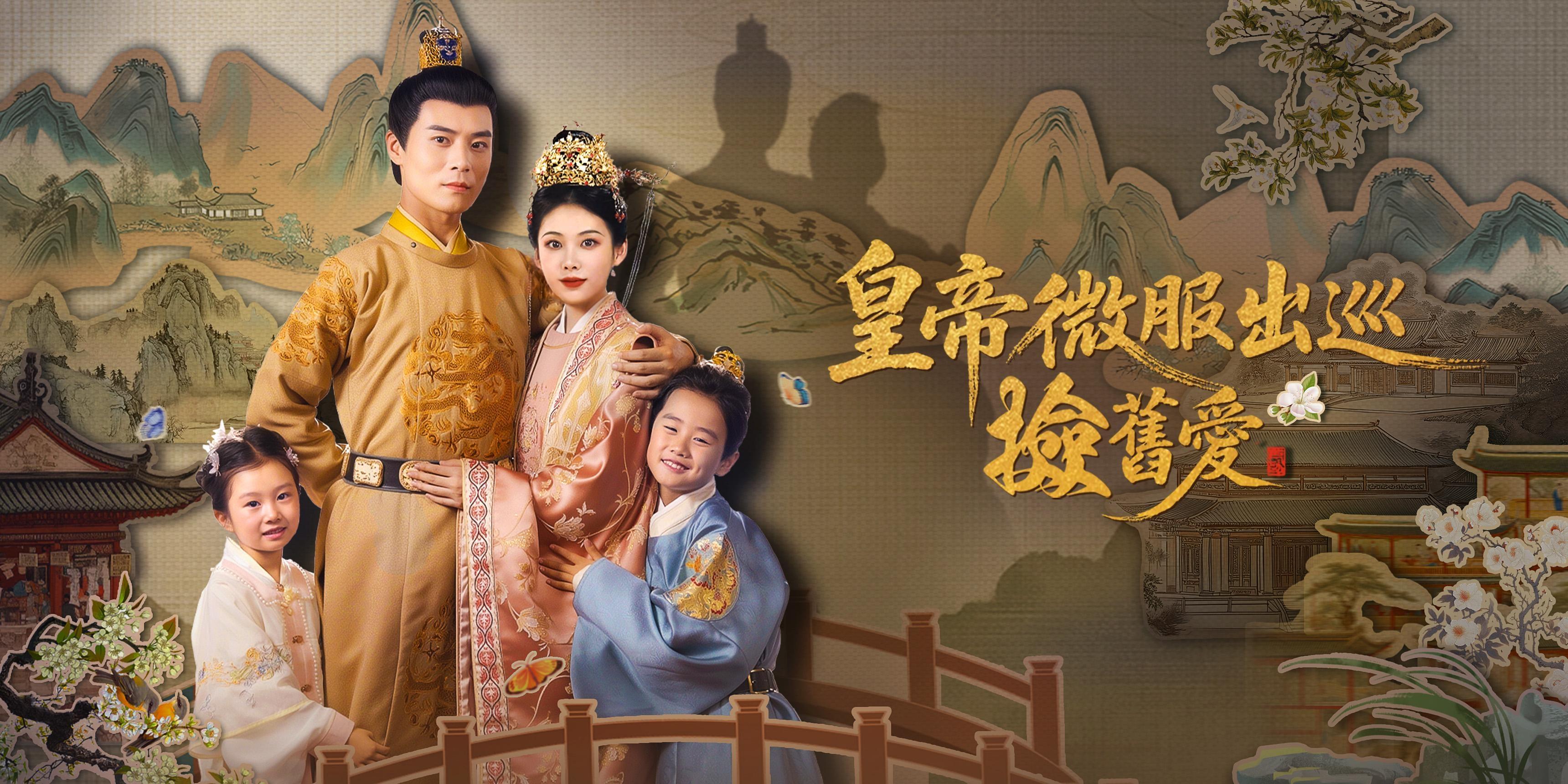 https://cover.netshort.com/tos-vod-mya-v-da59d5a2040f5f77/blog/prod/-1999110810_4.jpg~tplv-vod-noop.image