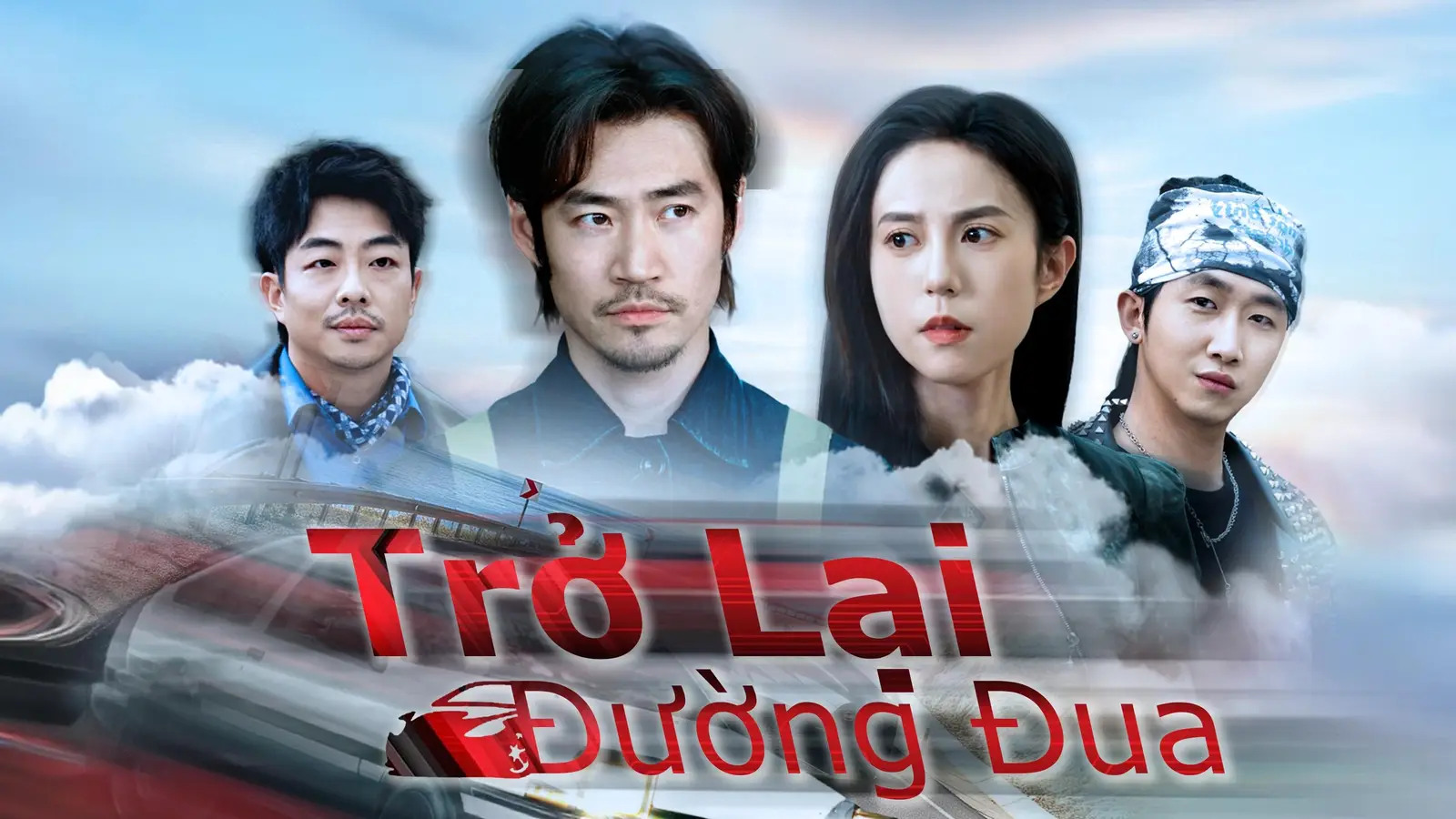 (Lồng tiếng) Trở Lại Đường Đua: Huyền thoại tái xuất giữa khói lửa và tốc độ cực đại