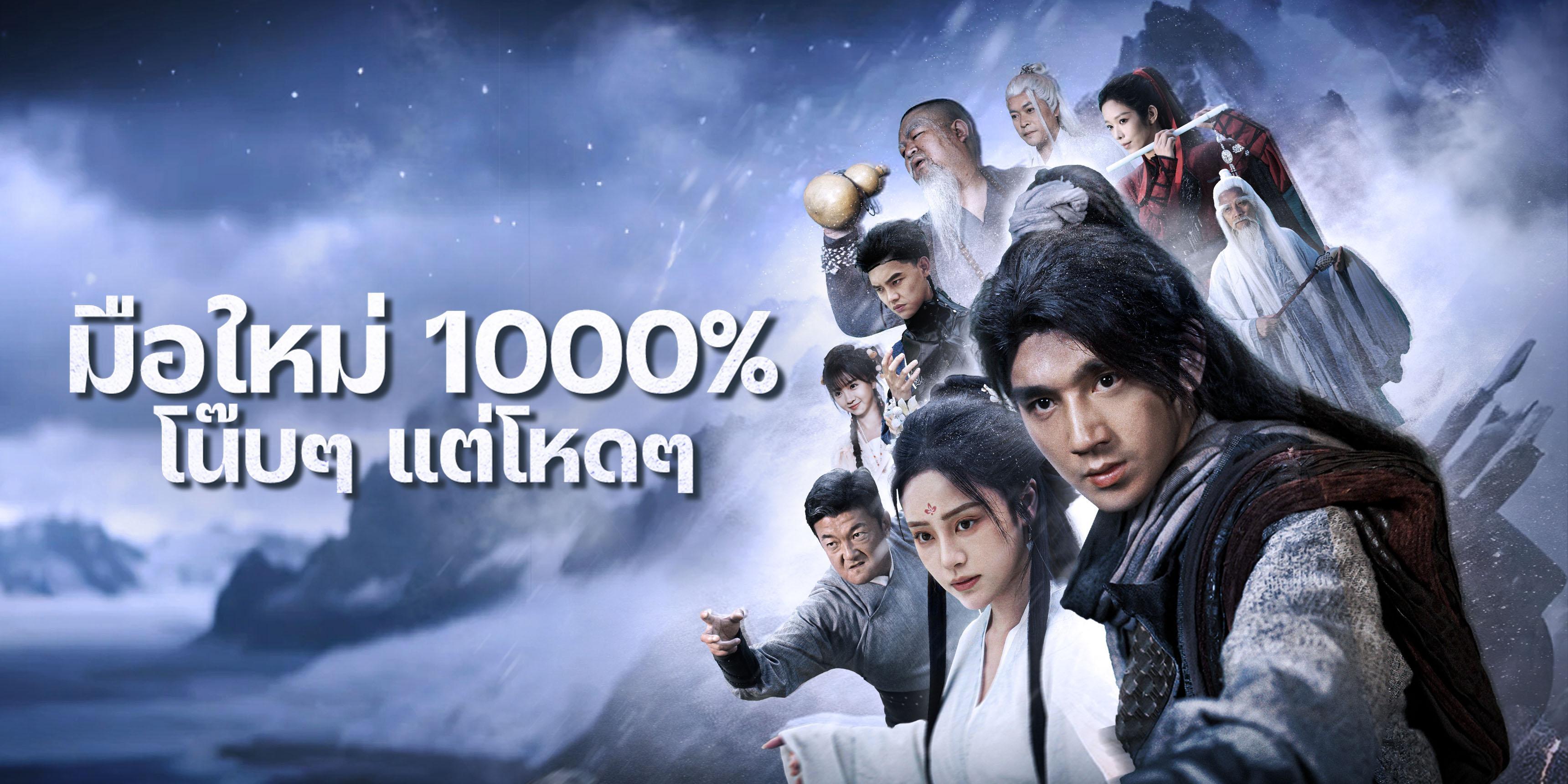 https://cover.netshort.com/tos-vod-mya-v-da59d5a2040f5f77/blog/prod/-2078299661_19th.jpg~tplv-vod-noop.image