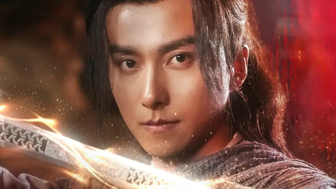 Legend of Dawnbreaker: Lin Chen and Xuanyuan Sword's fateful duel