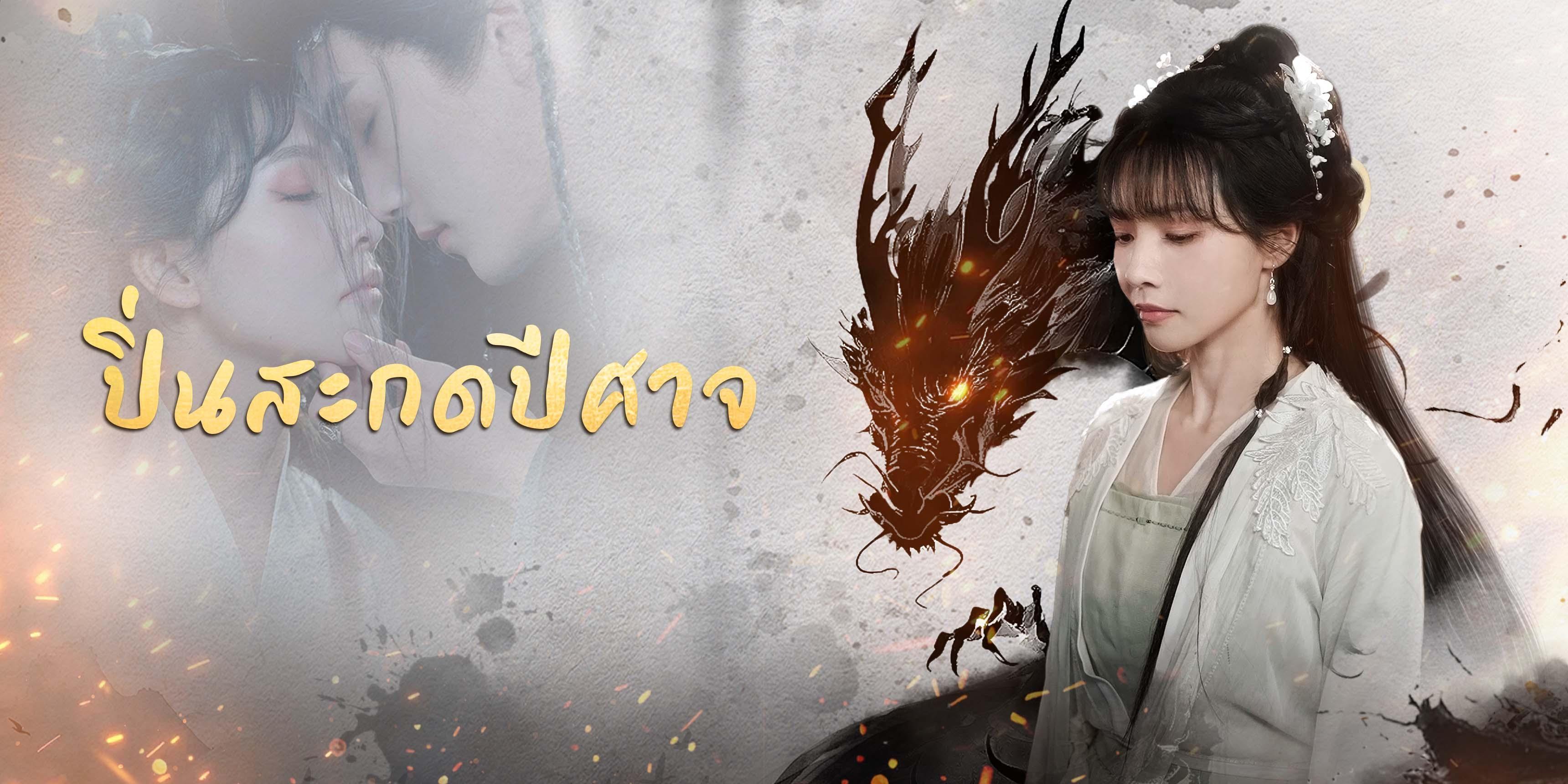 https://cover.netshort.com/tos-vod-mya-v-da59d5a2040f5f77/blog/prod/-239667969_24.1.jpg~tplv-vod-noop.image