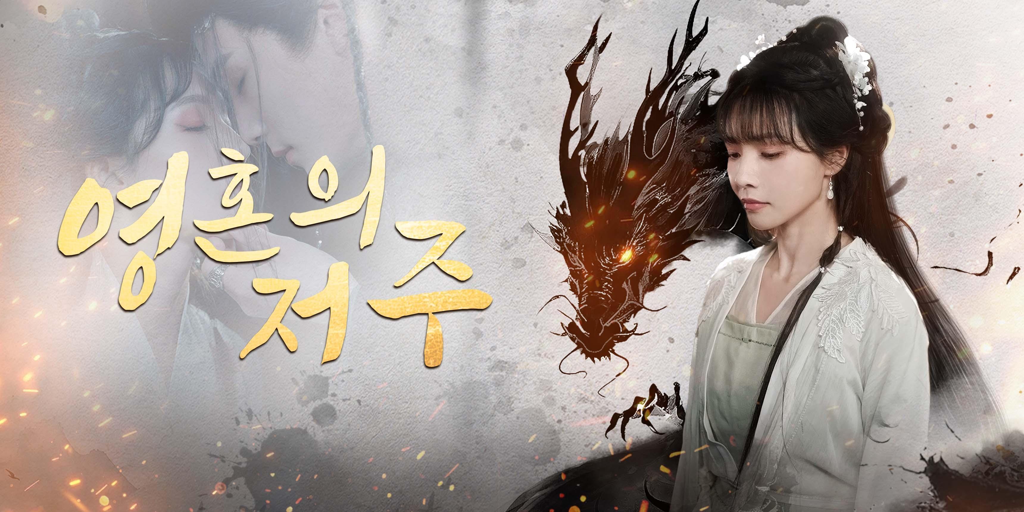 https://cover.netshort.com/tos-vod-mya-v-da59d5a2040f5f77/blog/prod/-251233294_21.3.jpg~tplv-vod-noop.image