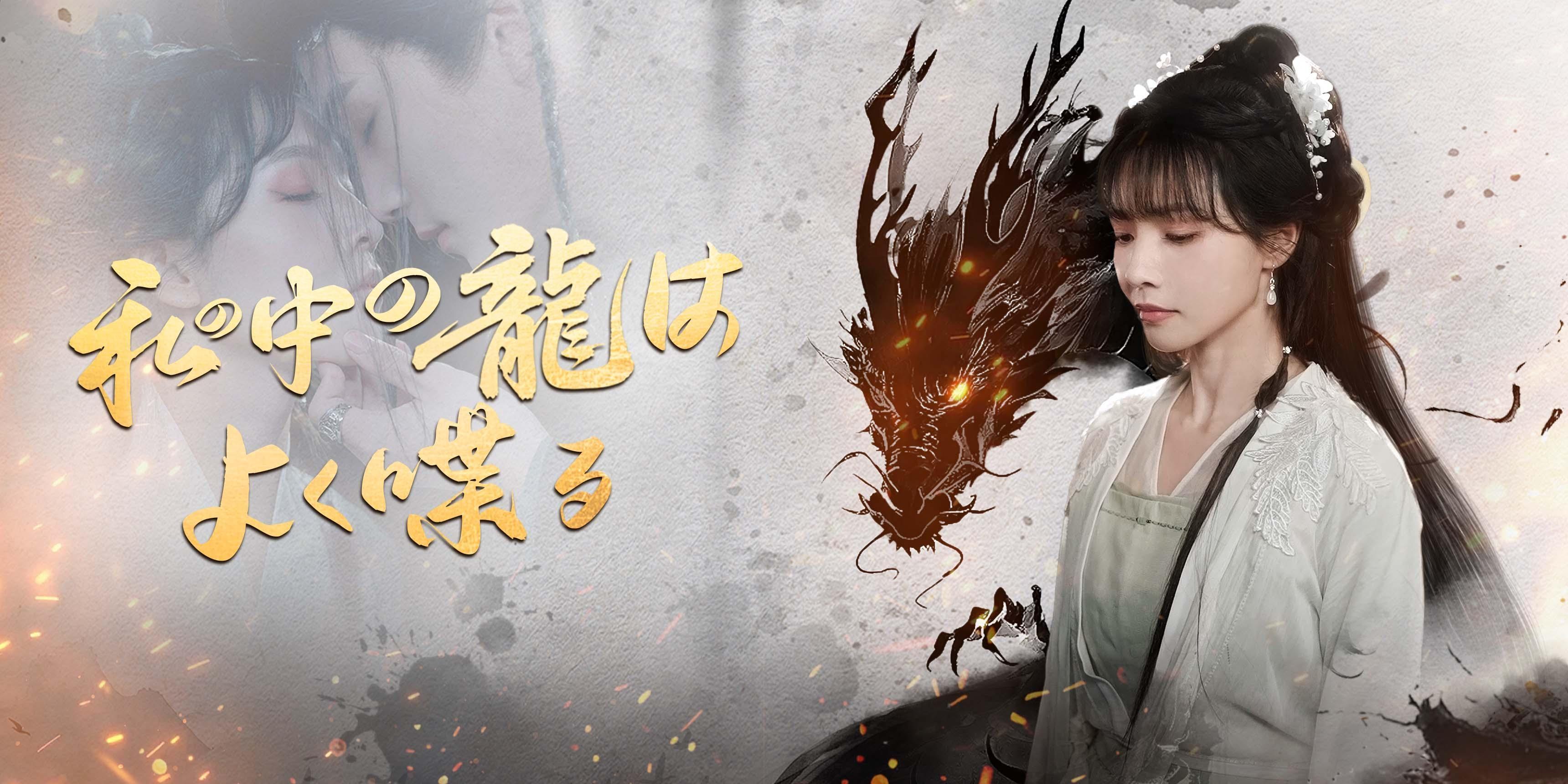 https://cover.netshort.com/tos-vod-mya-v-da59d5a2040f5f77/blog/prod/-252510233_21.2.jpg~tplv-vod-noop.image