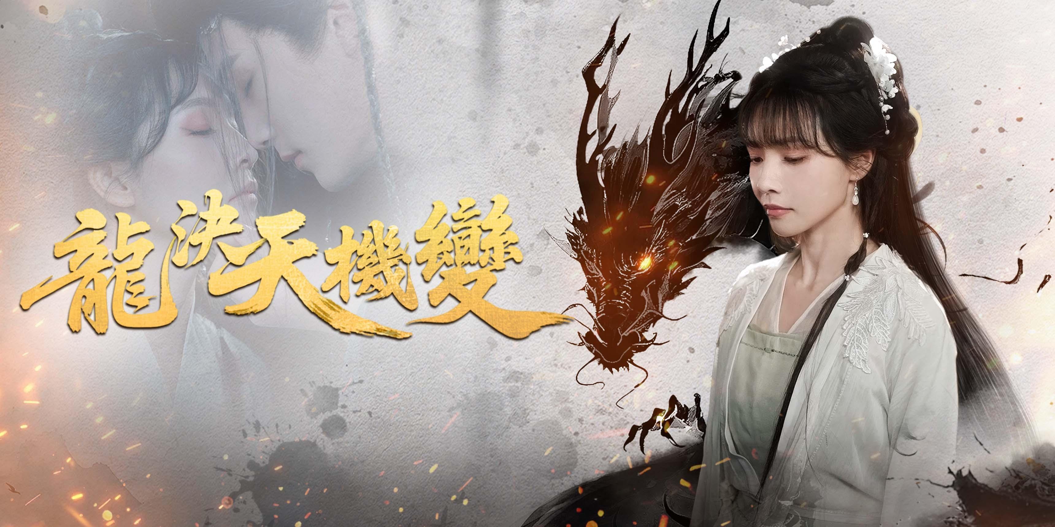 https://cover.netshort.com/tos-vod-mya-v-da59d5a2040f5f77/blog/prod/-253562913_21.1.jpg~tplv-vod-noop.image