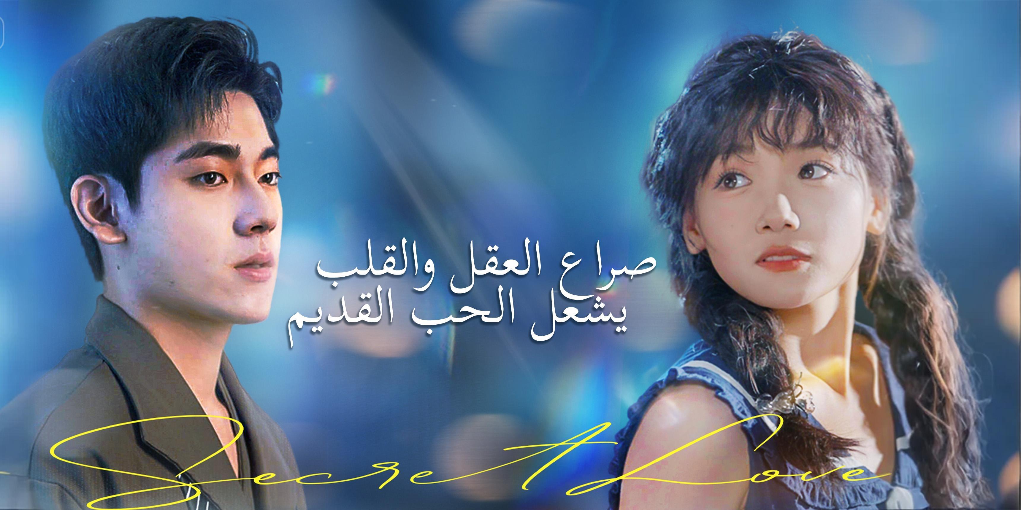 https://cover.netshort.com/tos-vod-mya-v-da59d5a2040f5f77/blog/prod/-266902669_50ar.jpg~tplv-vod-noop.image