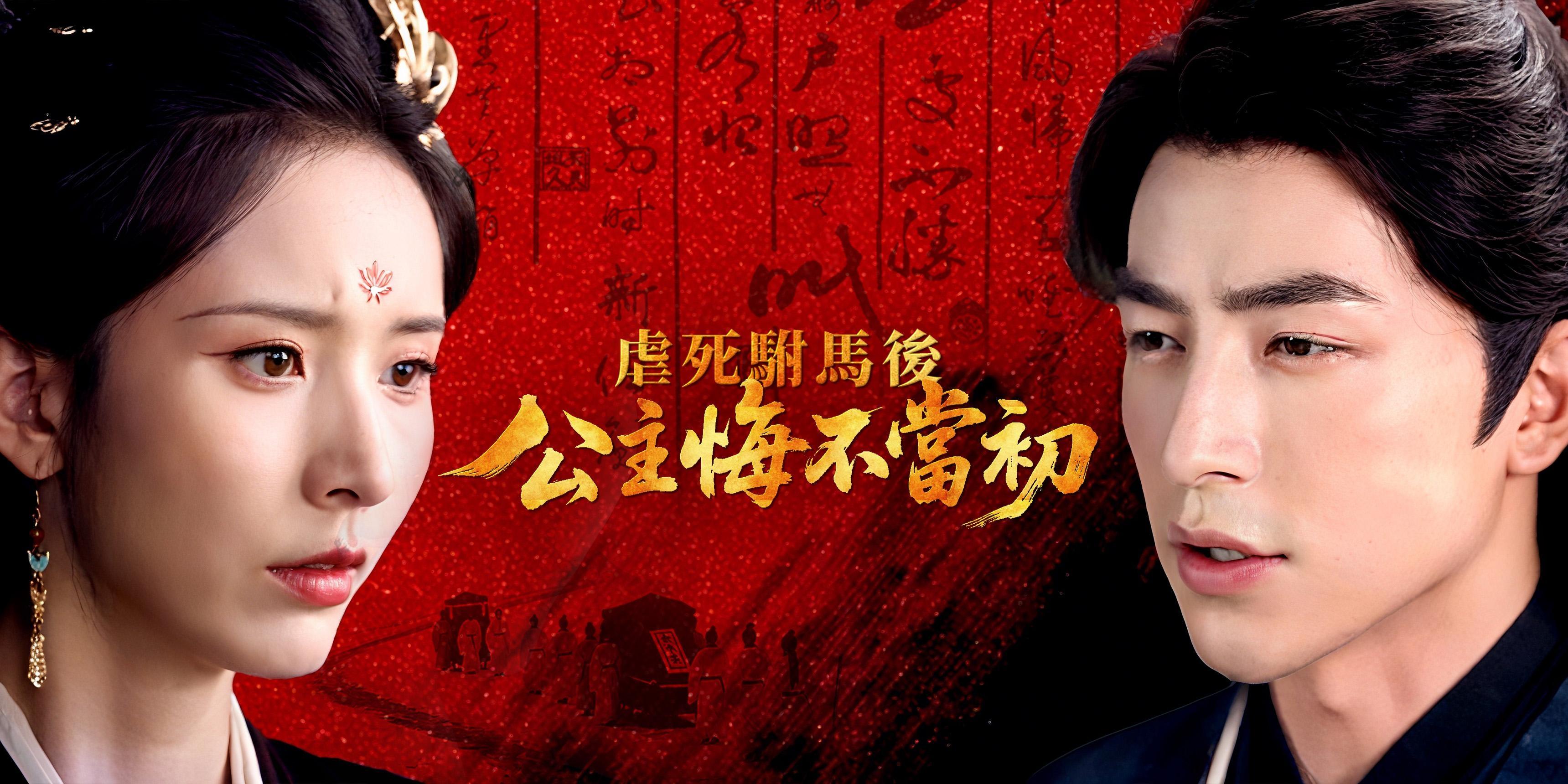 https://cover.netshort.com/tos-vod-mya-v-da59d5a2040f5f77/blog/prod/-272632593_42.jpg~tplv-vod-noop.image