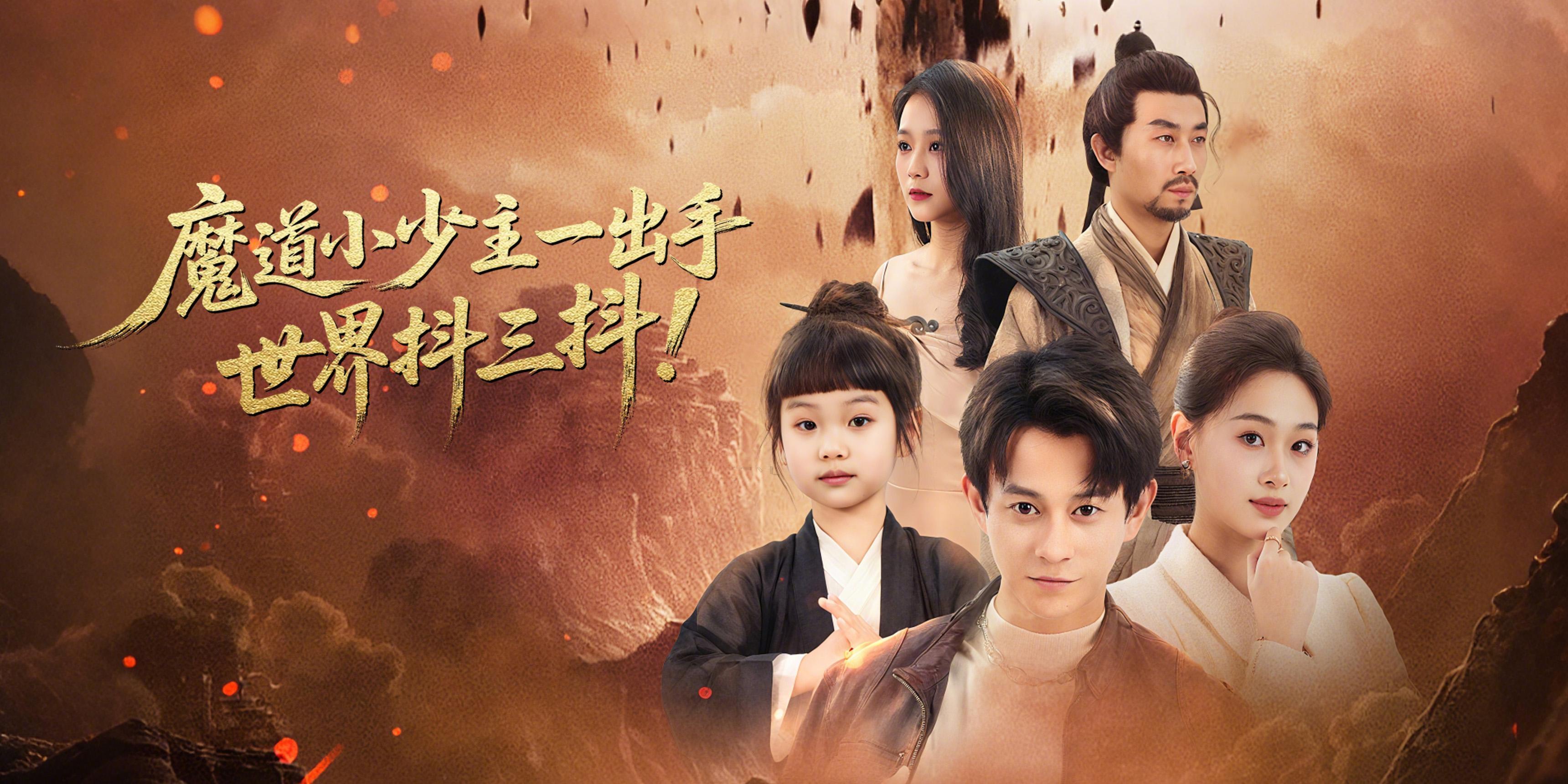 https://cover.netshort.com/tos-vod-mya-v-da59d5a2040f5f77/blog/prod/-274740802_41.jpg~tplv-vod-noop.image
