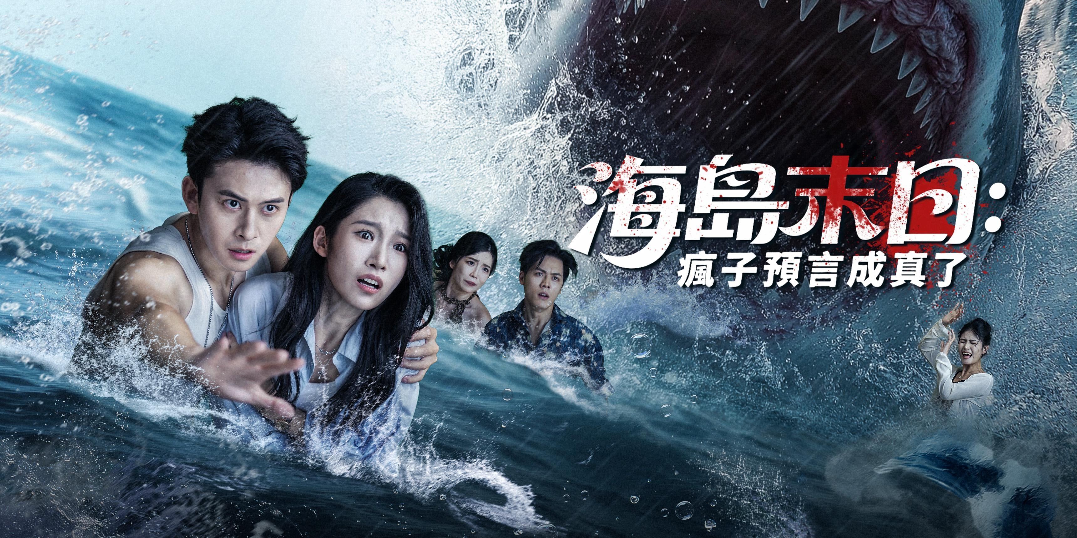 https://cover.netshort.com/tos-vod-mya-v-da59d5a2040f5f77/blog/prod/-278930433_38.jpg~tplv-vod-noop.image