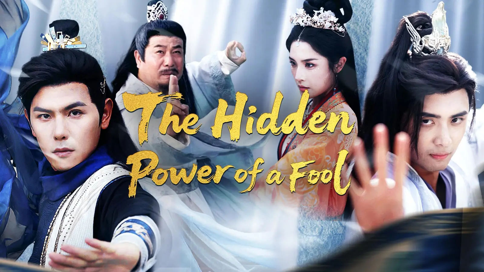 The Hidden Power of a Fool — when weakness becomes the seed of unstoppable strength