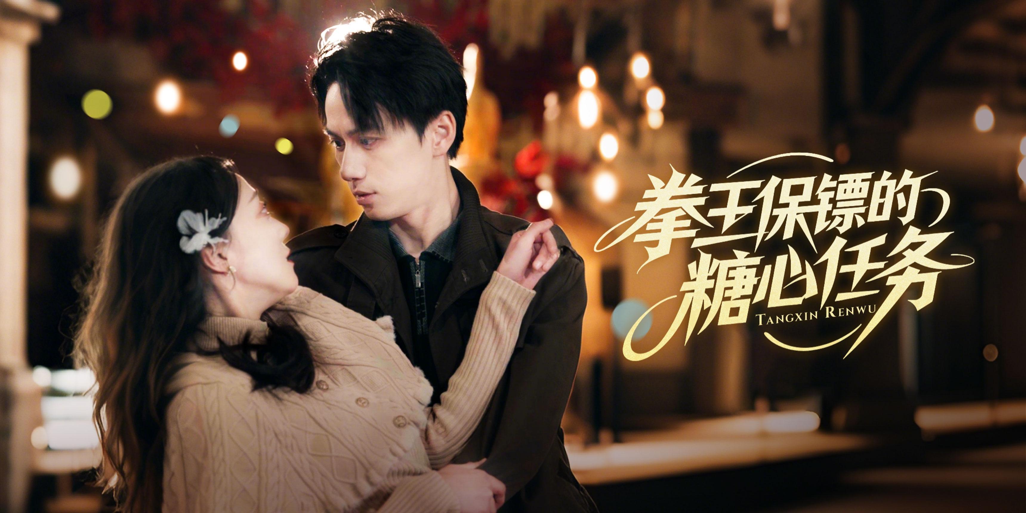 https://cover.netshort.com/tos-vod-mya-v-da59d5a2040f5f77/blog/prod/-314217025_18.jpg~tplv-vod-noop.image