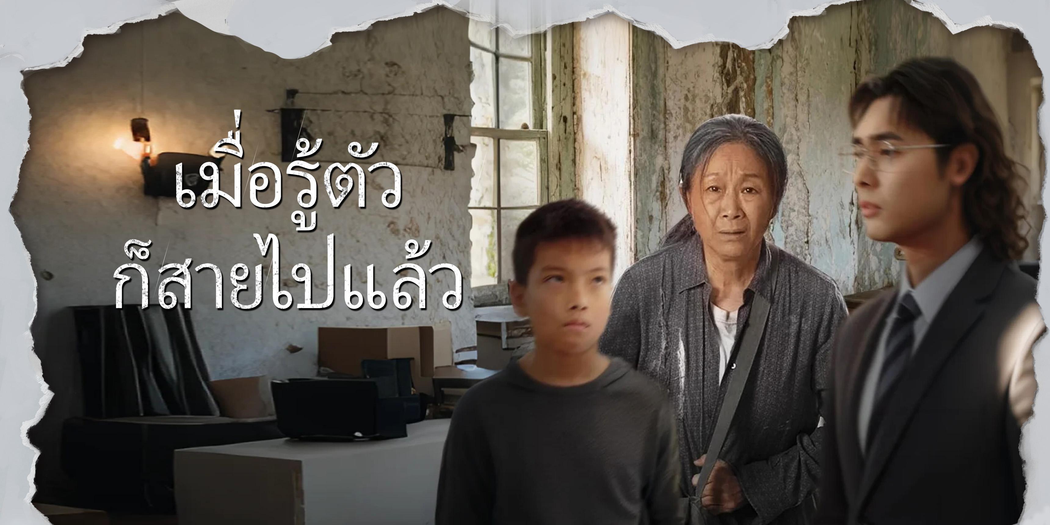 https://cover.netshort.com/tos-vod-mya-v-da59d5a2040f5f77/blog/prod/-341590033_17.3.jpg~tplv-vod-noop.image