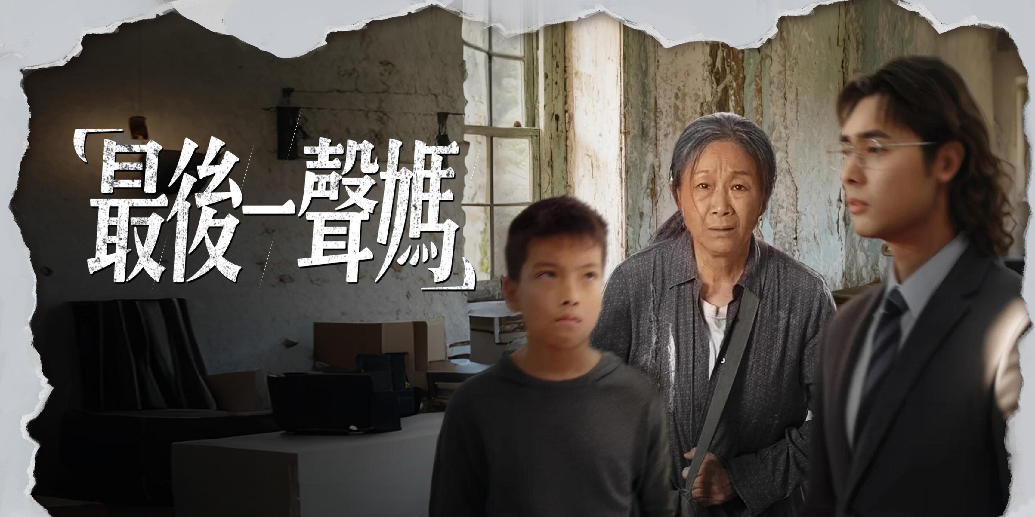 https://cover.netshort.com/tos-vod-mya-v-da59d5a2040f5f77/blog/prod/-343179401_17.jpg~tplv-vod-noop.image