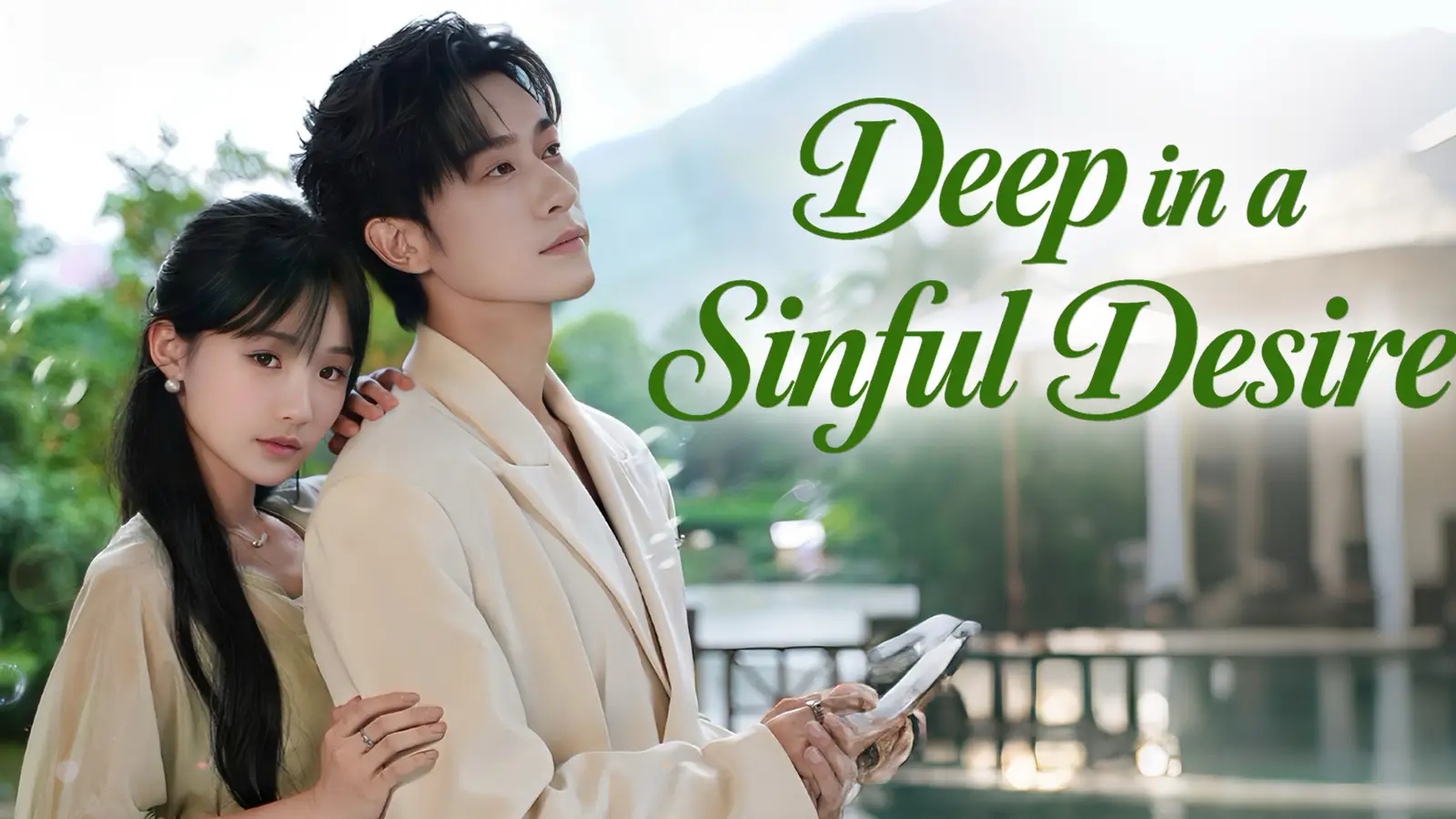 Deep in a Sinful Desire｜When Revenge Burns into Desire