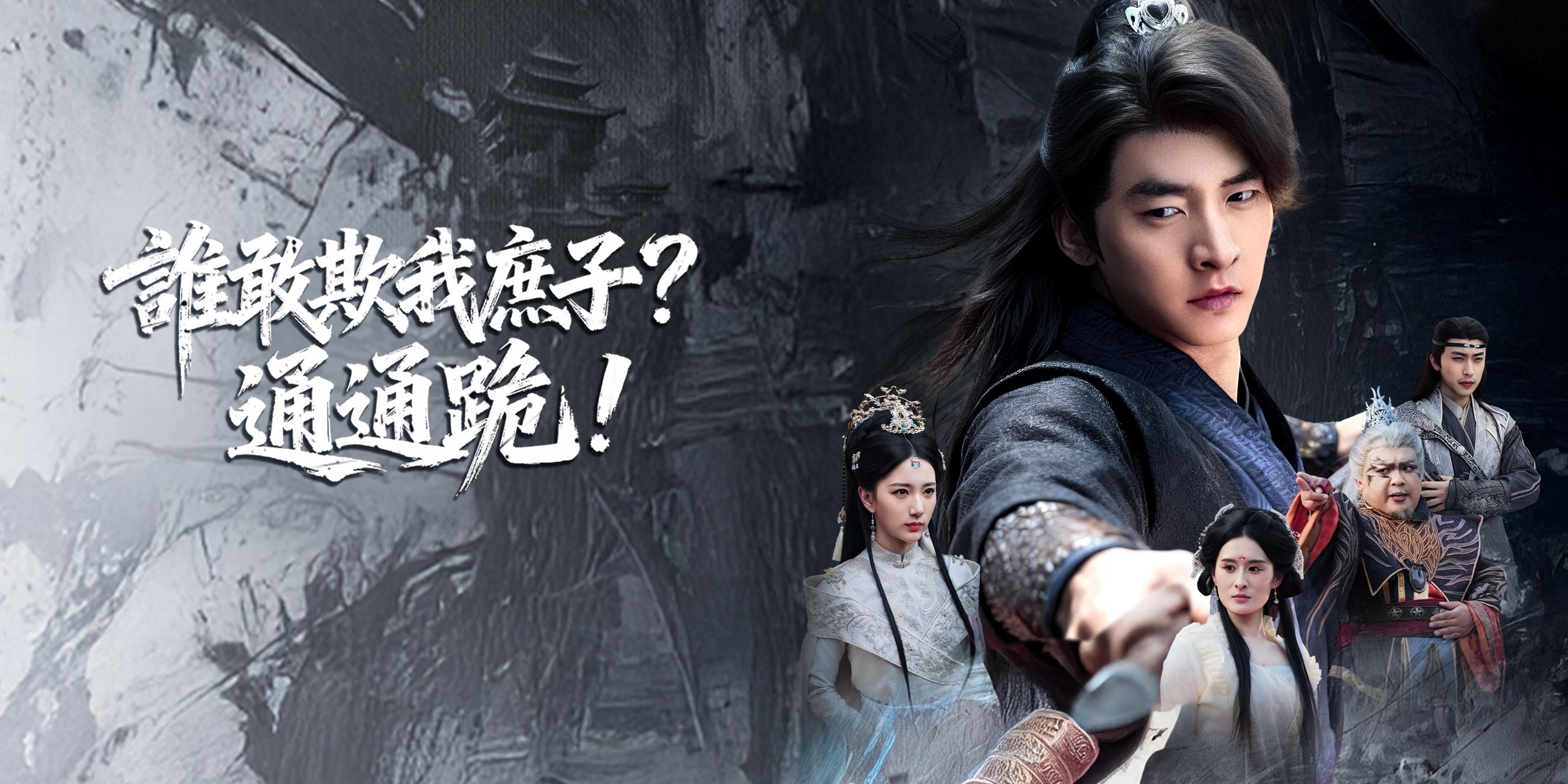 https://cover.netshort.com/tos-vod-mya-v-da59d5a2040f5f77/blog/prod/-355537667_45zh.jpg~tplv-vod-noop.image