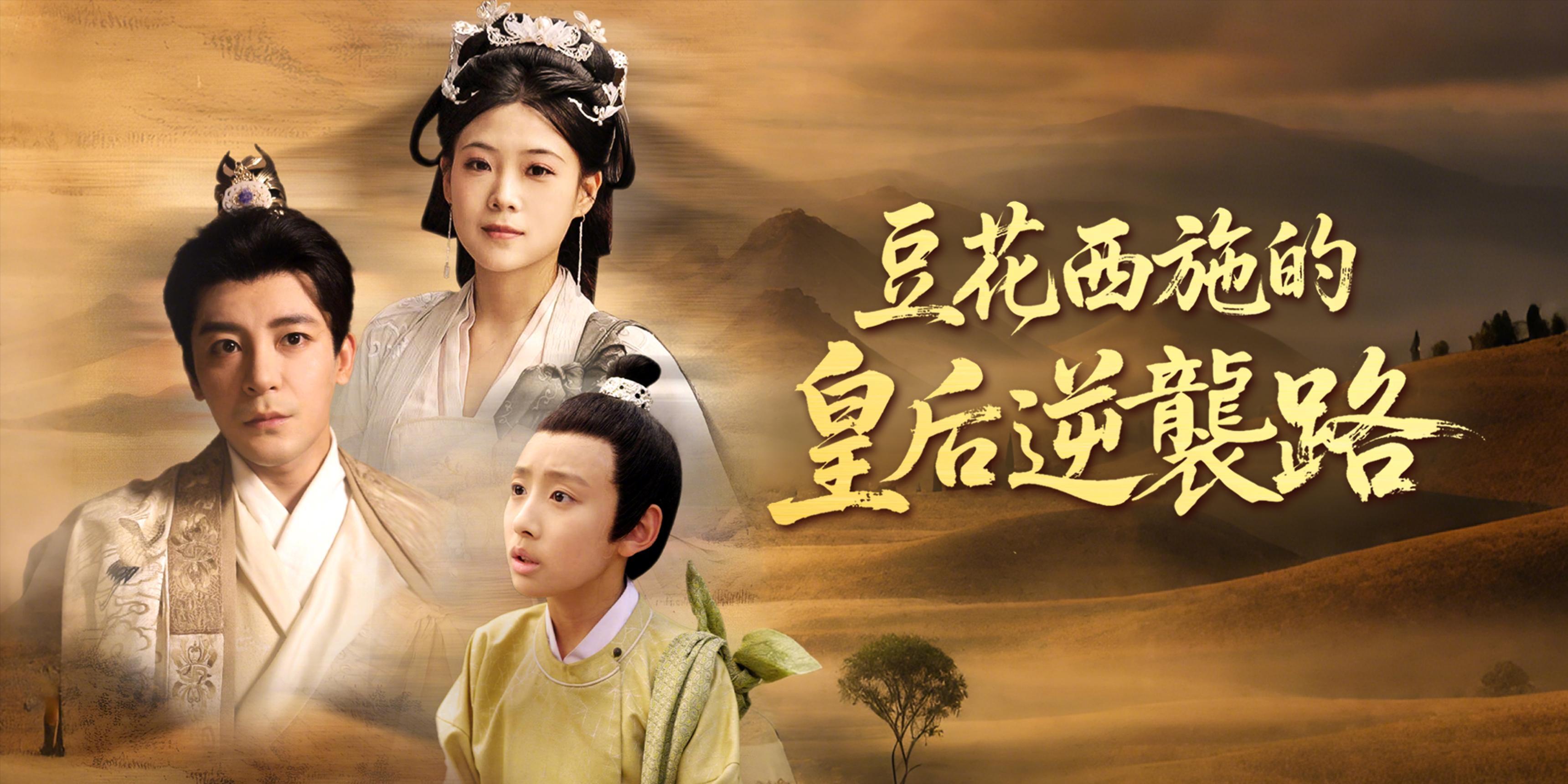 https://cover.netshort.com/tos-vod-mya-v-da59d5a2040f5f77/blog/prod/-362875529_37.jpg~tplv-vod-noop.image