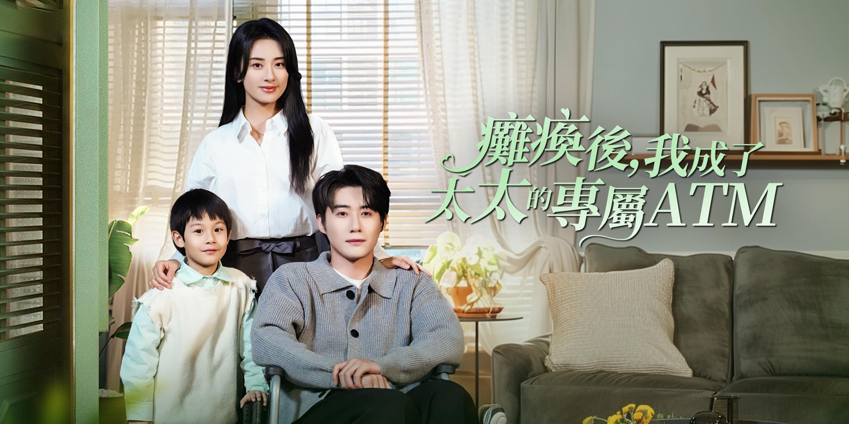https://cover.netshort.com/tos-vod-mya-v-da59d5a2040f5f77/blog/prod/-363909133_36.jpg~tplv-vod-noop.image