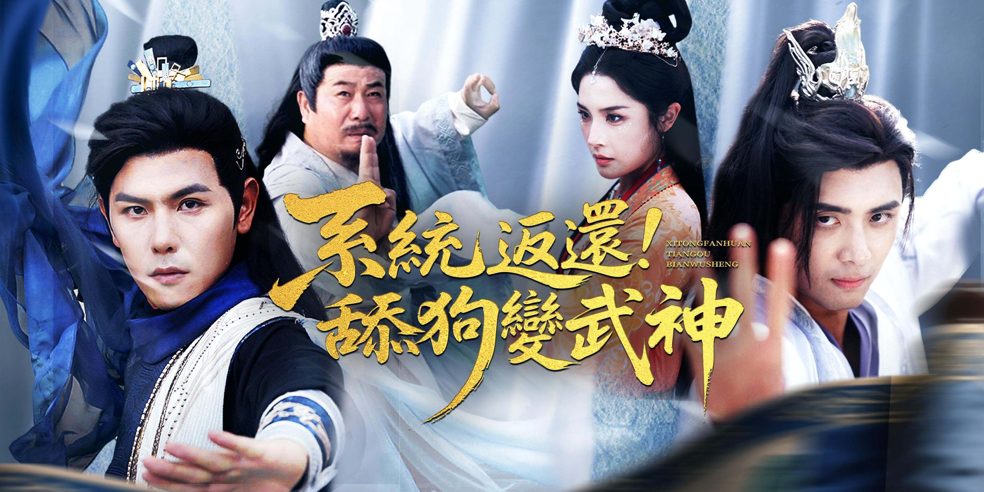 https://cover.netshort.com/tos-vod-mya-v-da59d5a2040f5f77/blog/prod/-364916743_33.jpg~tplv-vod-noop.image