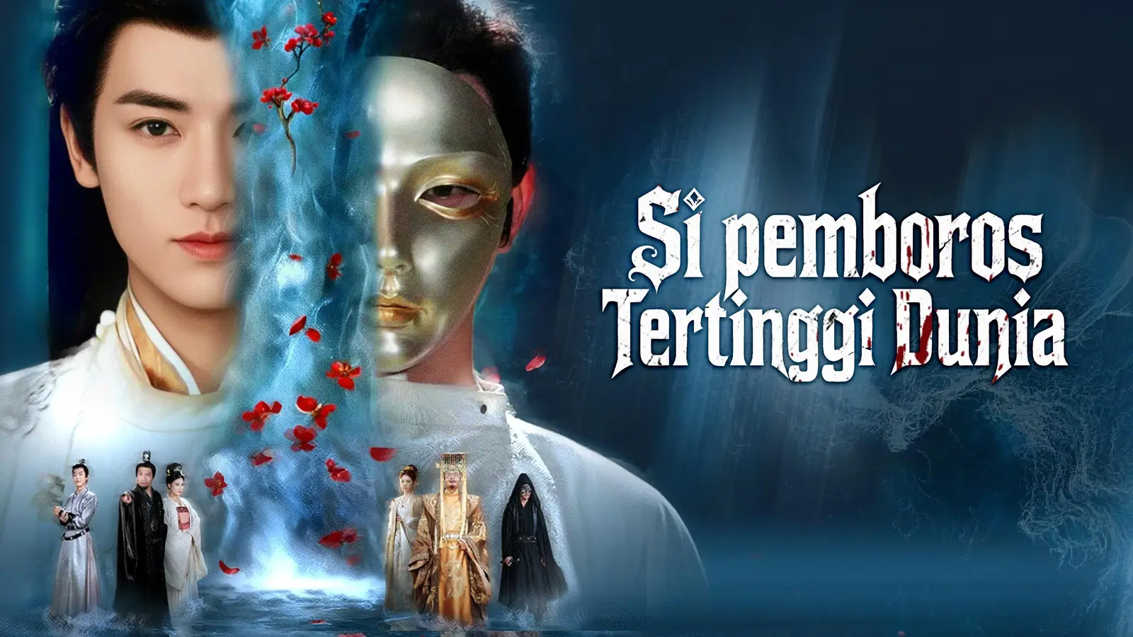 Si Pemboros Tertinggi Dunia – Kisah Bangkitnya Pendekar Yang Disangka Tak Berguna