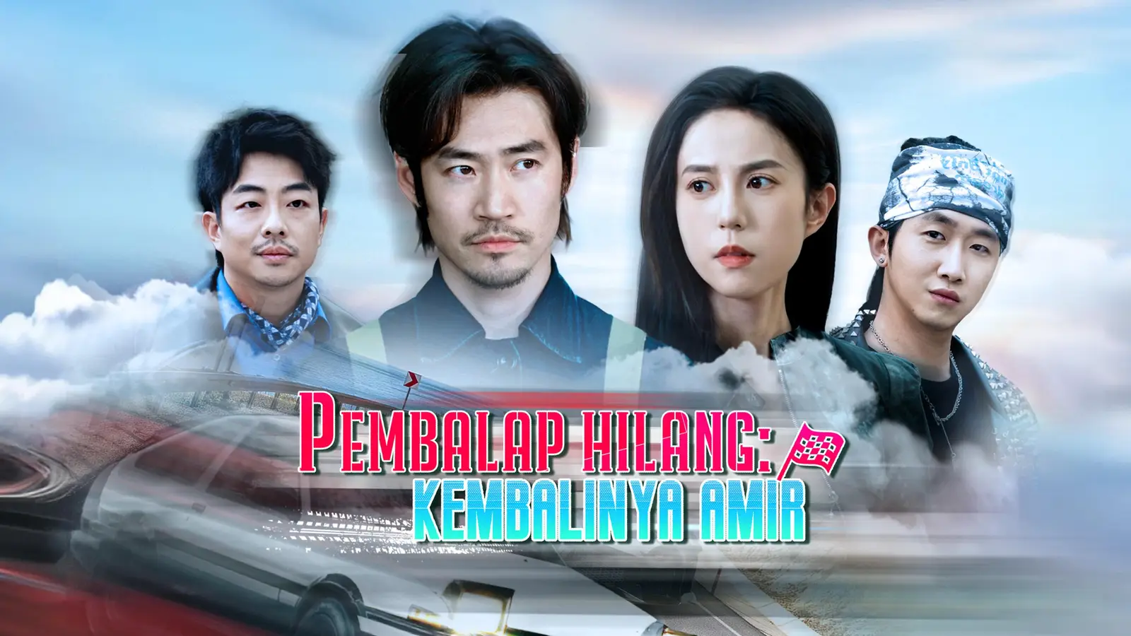 Dulu lelaki sepantas angin, kini hanya mahu mengetatkan skru - Analisis Peranan Amir bin Hassan dalam "Pembalap Hilang: Kembalinya Amir"