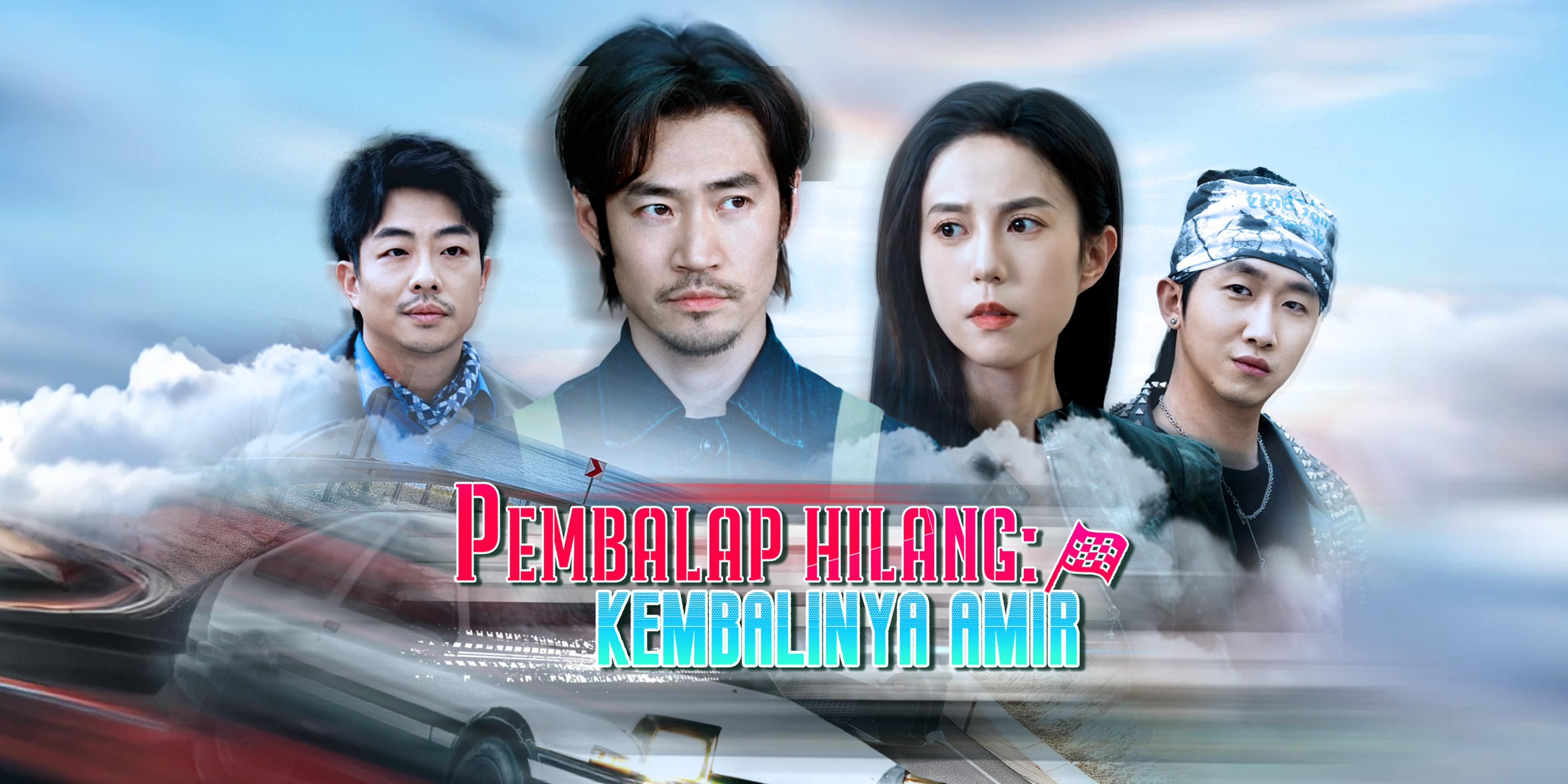 https://cover.netshort.com/tos-vod-mya-v-da59d5a2040f5f77/blog/prod/-4325411_bdc080d452c1ddb07fc60eb242fc2e8.png~tplv-vod-noop.image