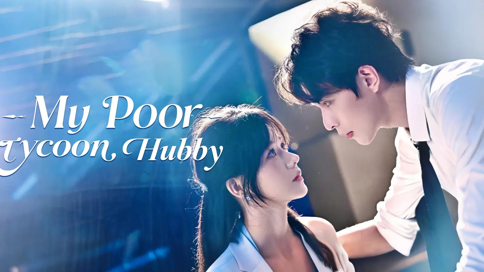 My Poor Tycoon Hubby｜Vivian’s Billionaire Revenge Romance