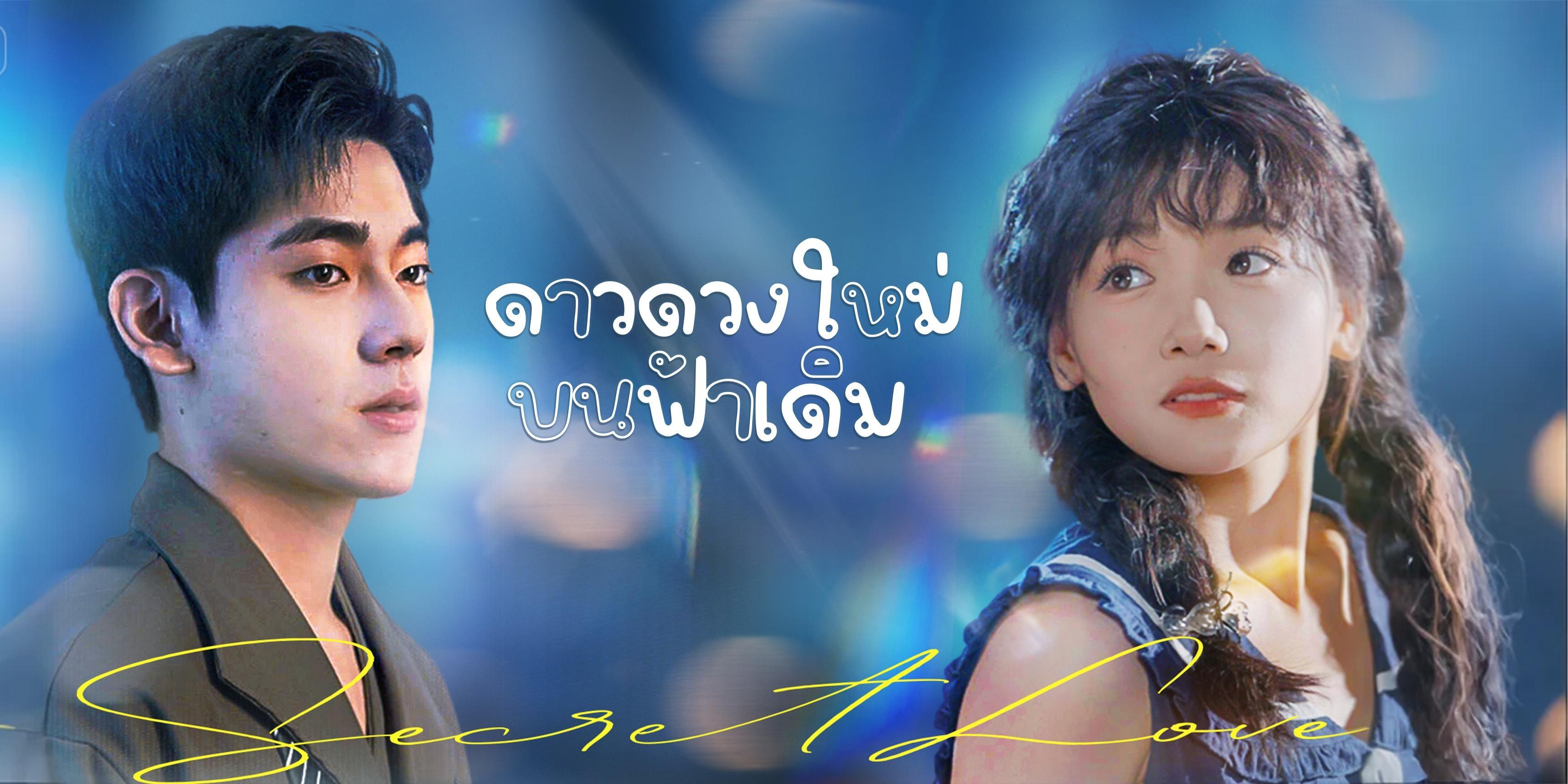 https://cover.netshort.com/tos-vod-mya-v-da59d5a2040f5f77/blog/prod/-513277970_50.jpg~tplv-vod-noop.image